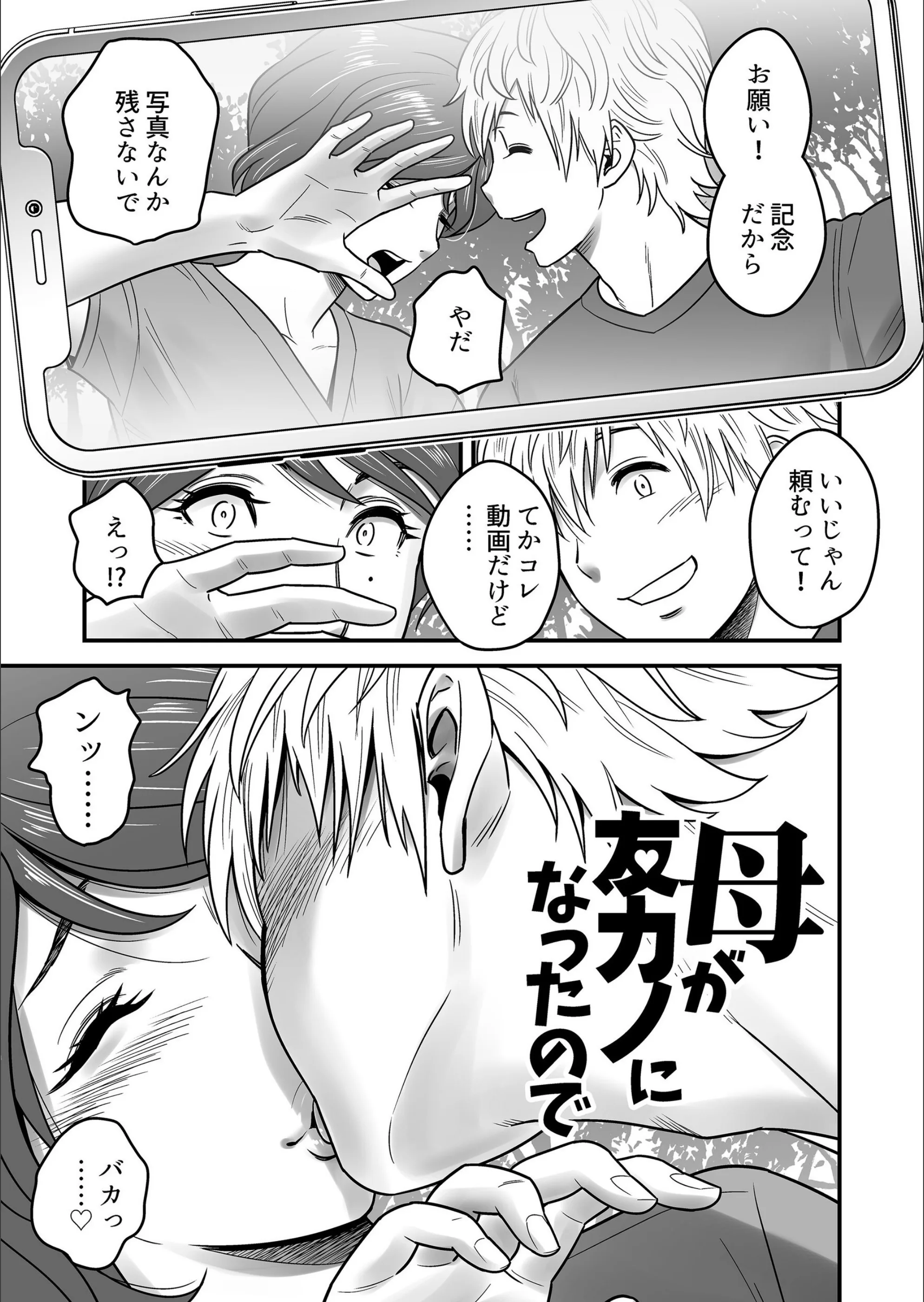 サンプル 4