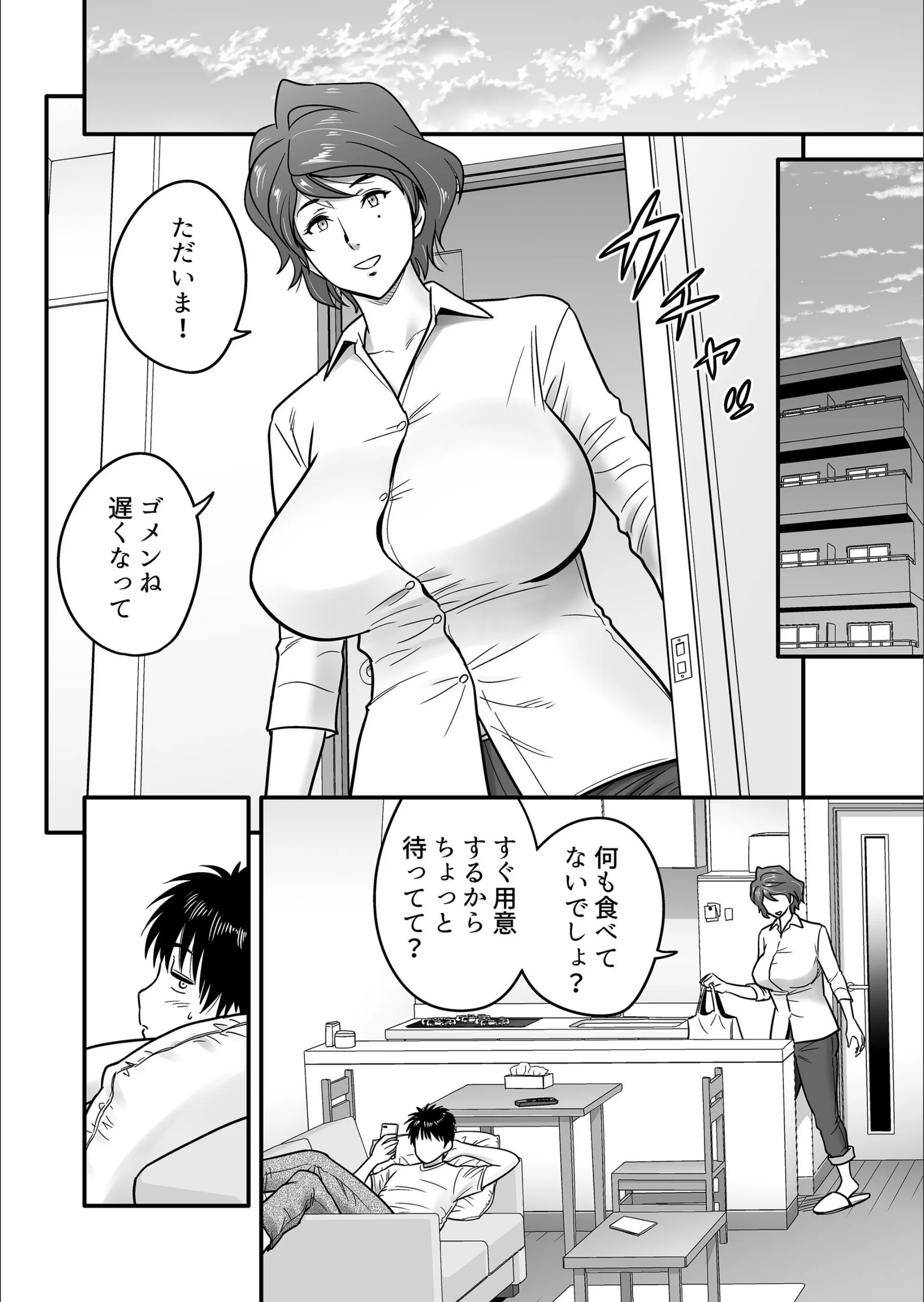 サンプル 5