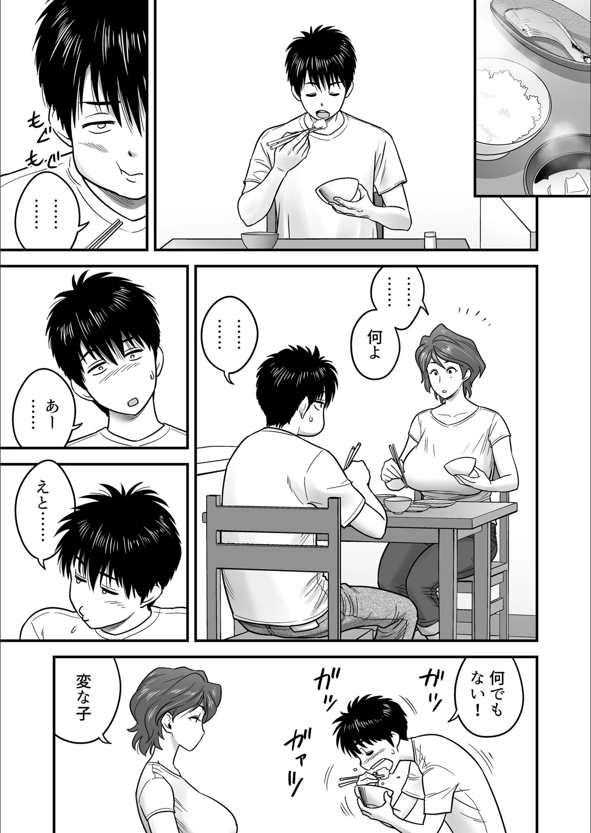 サンプル 6