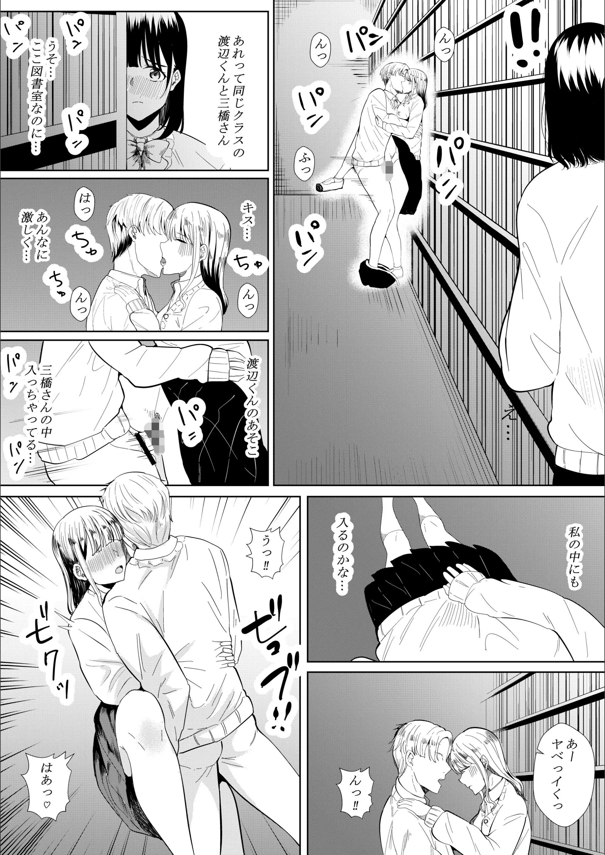 サンプル 4