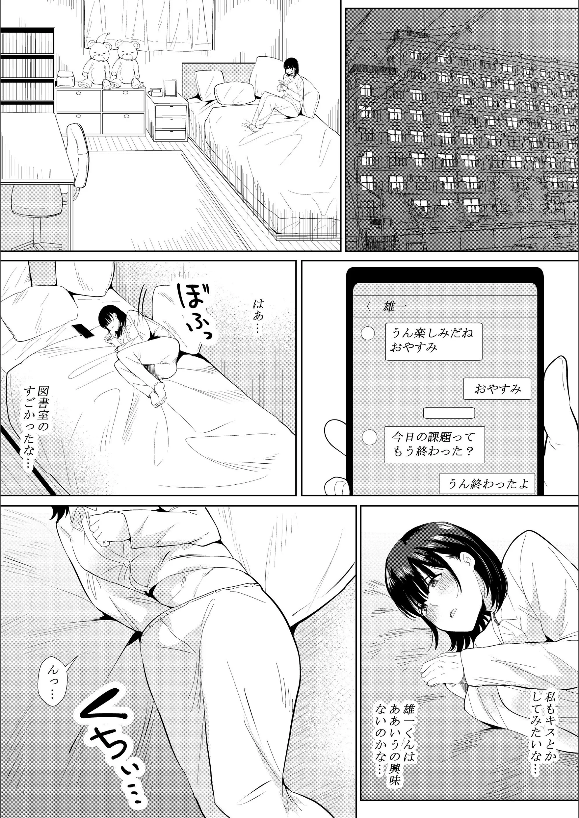 サンプル 5