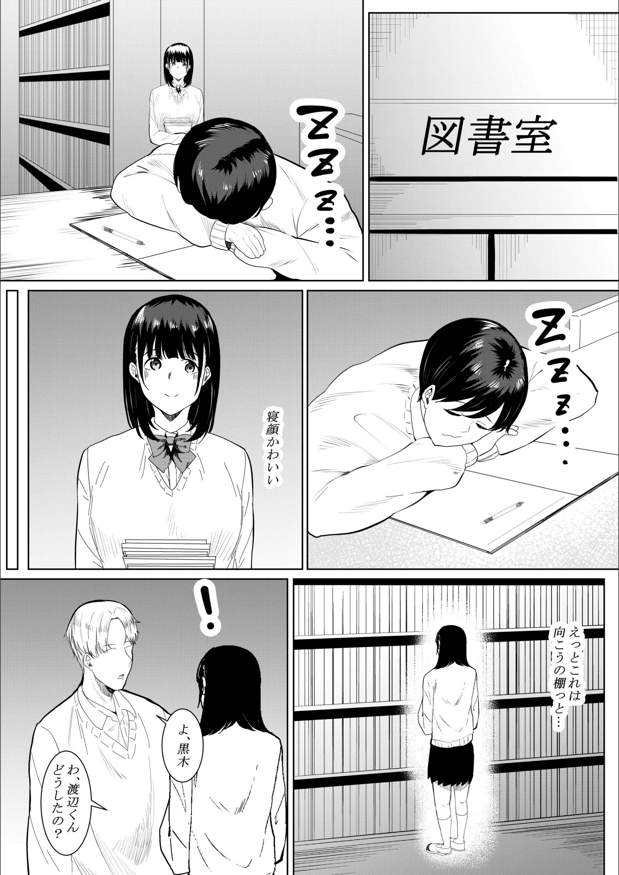 サンプル 6