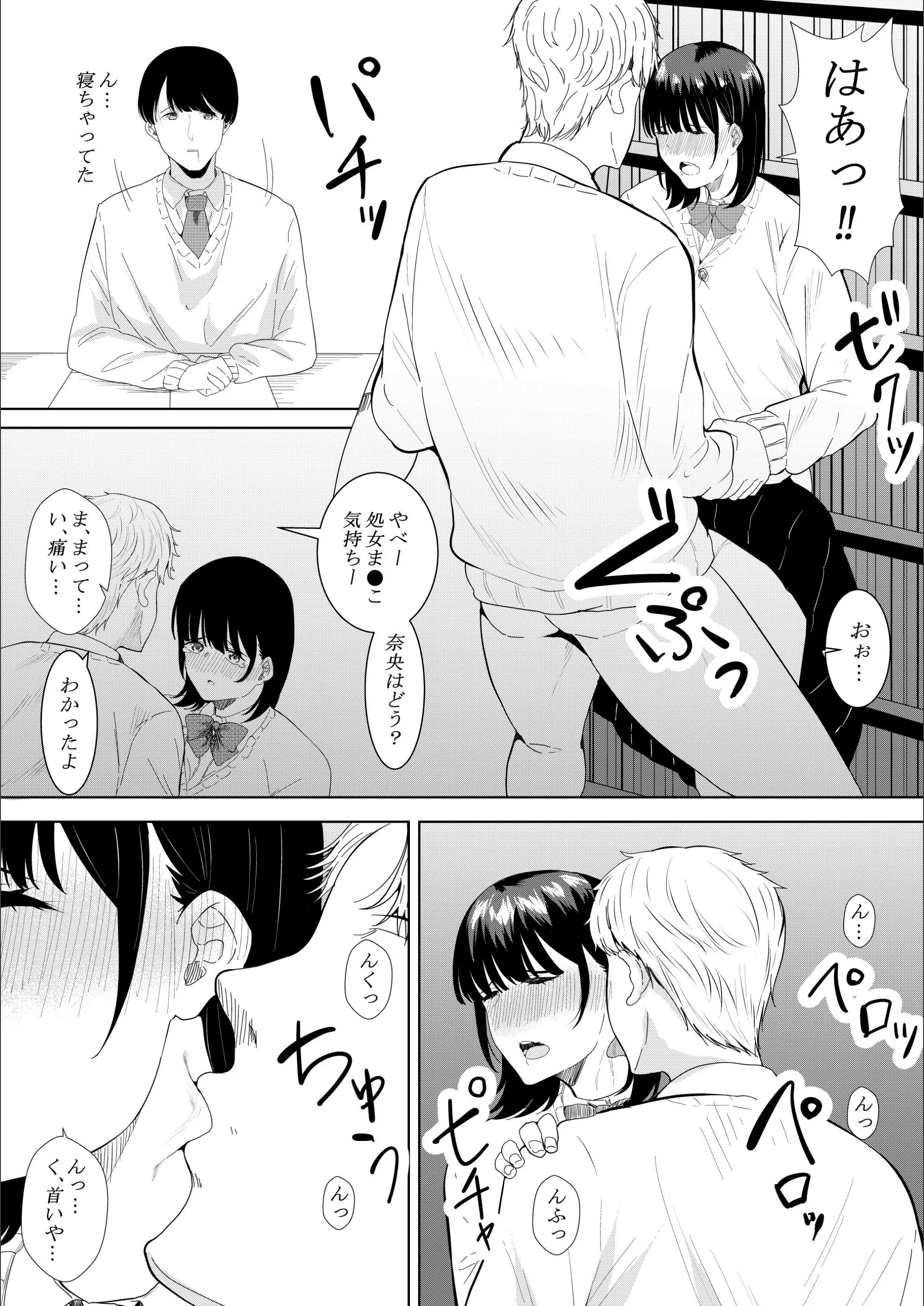 サンプル 10