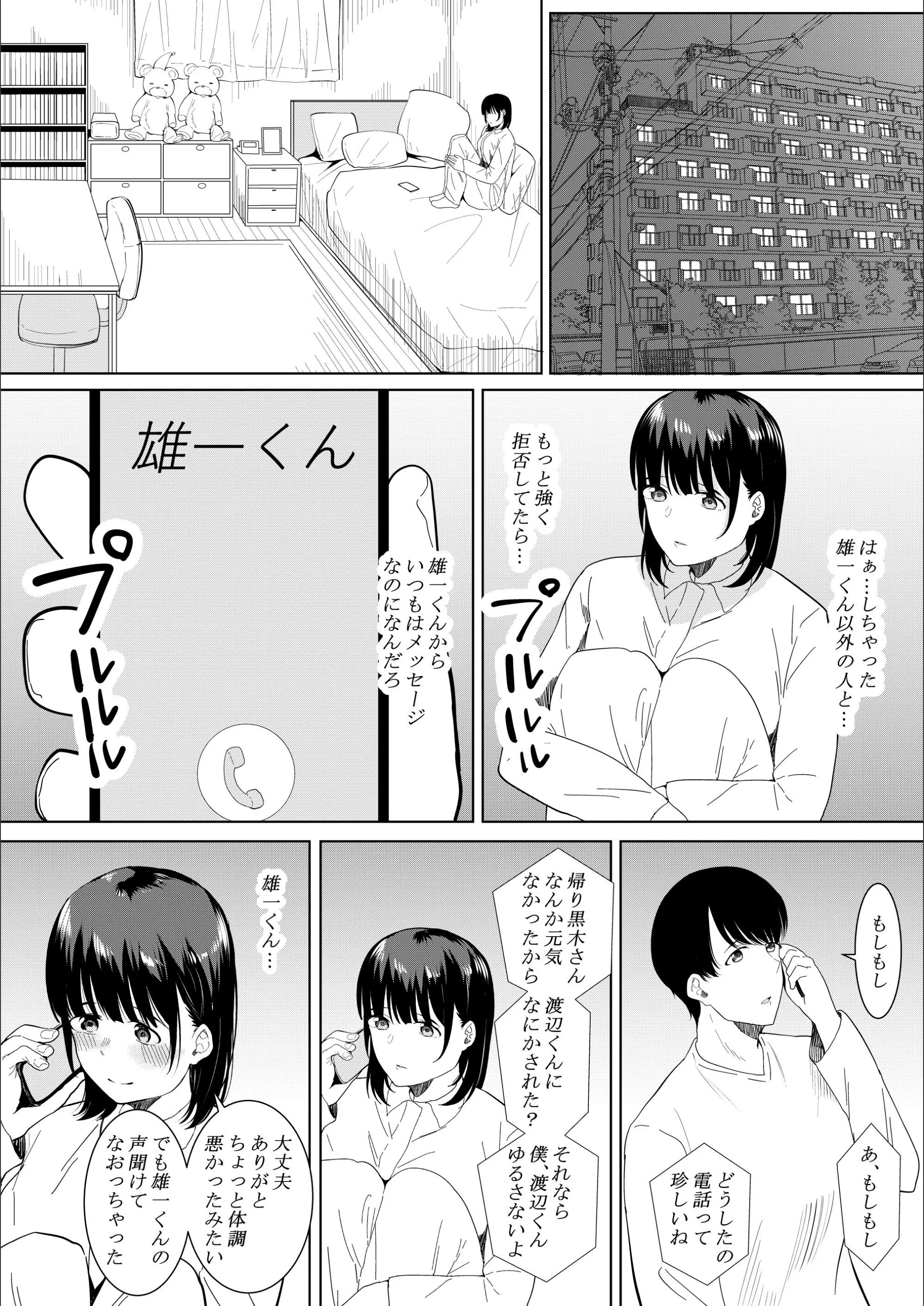 サンプル 12