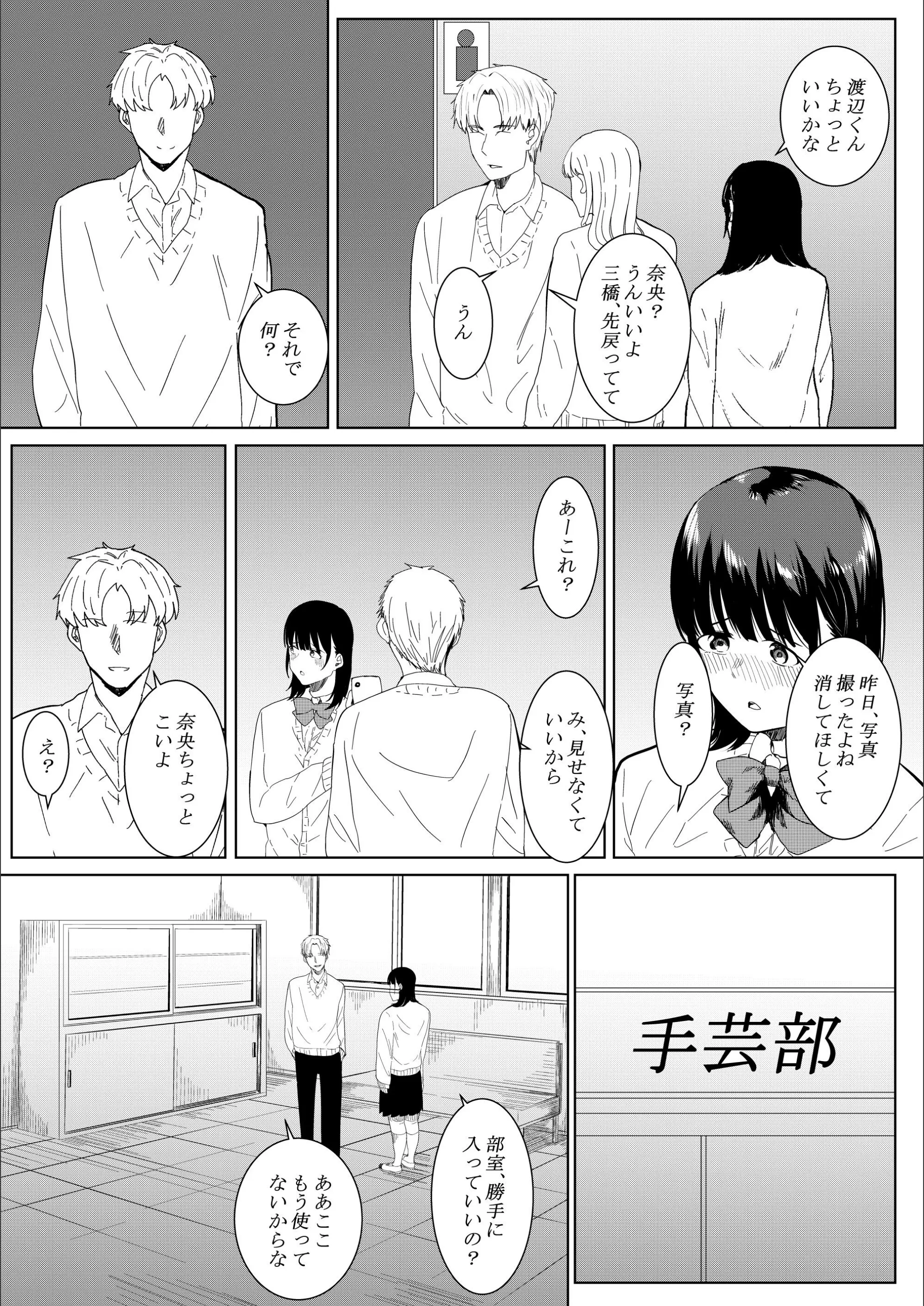 サンプル 13