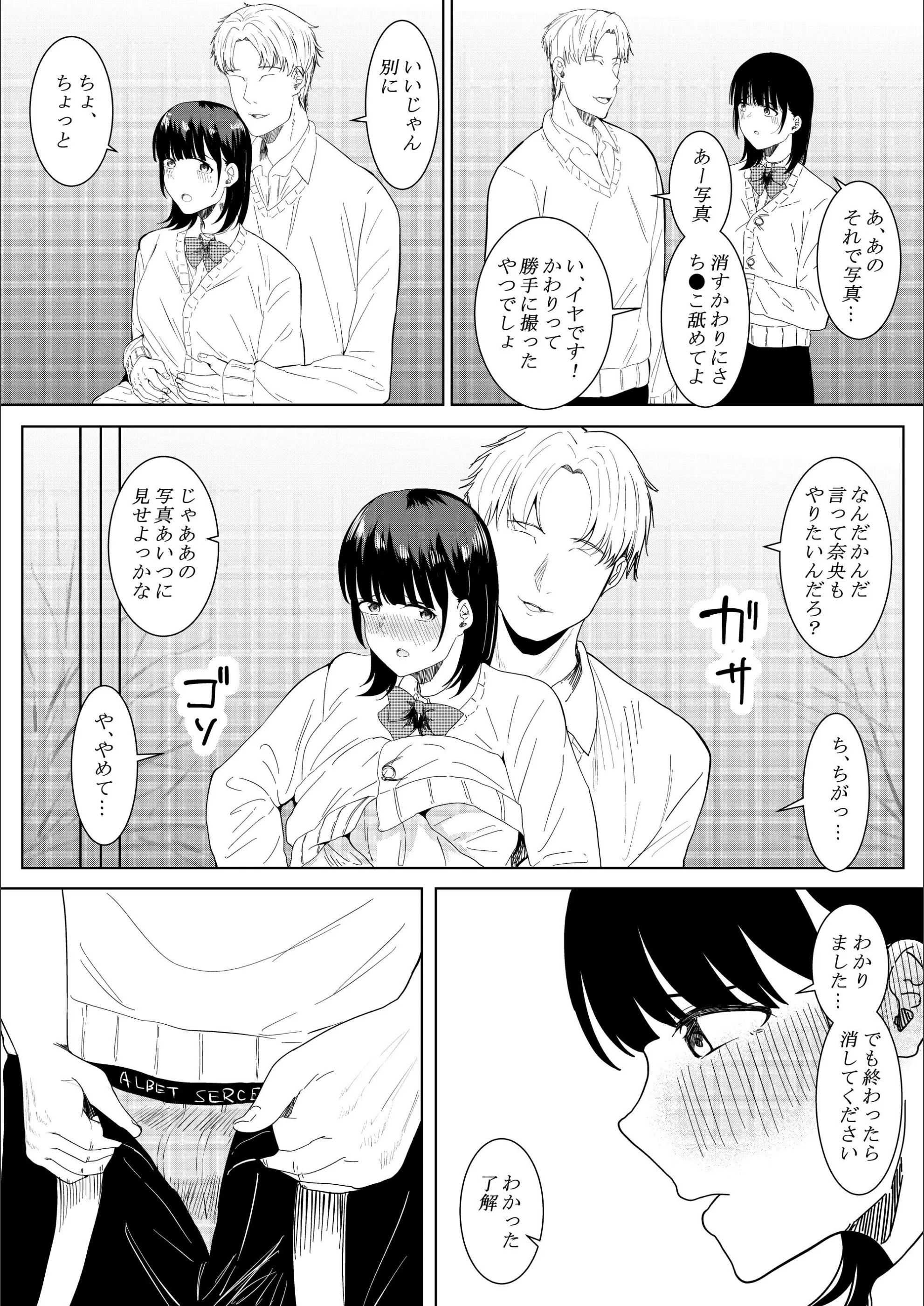 サンプル 14