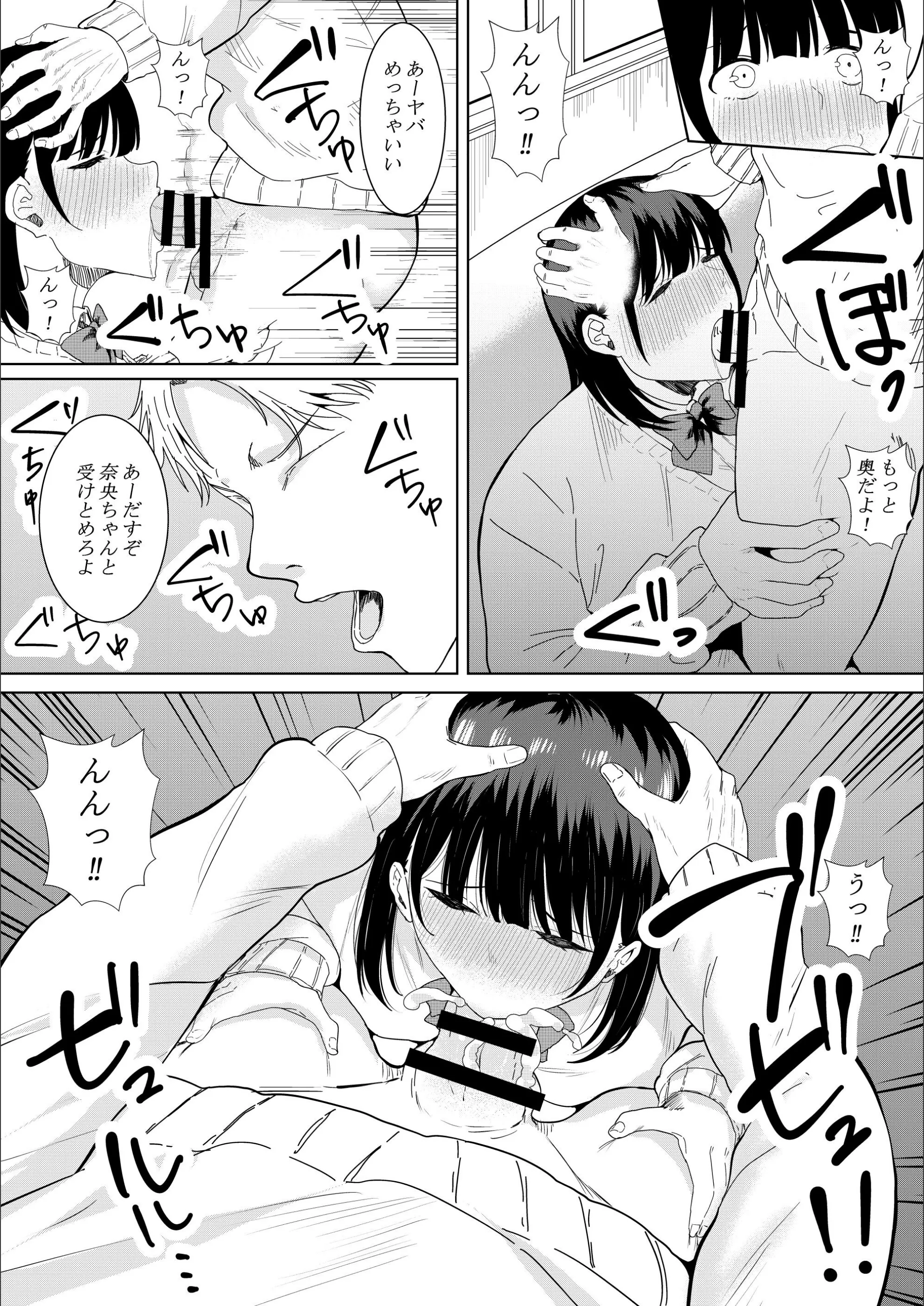 サンプル 15