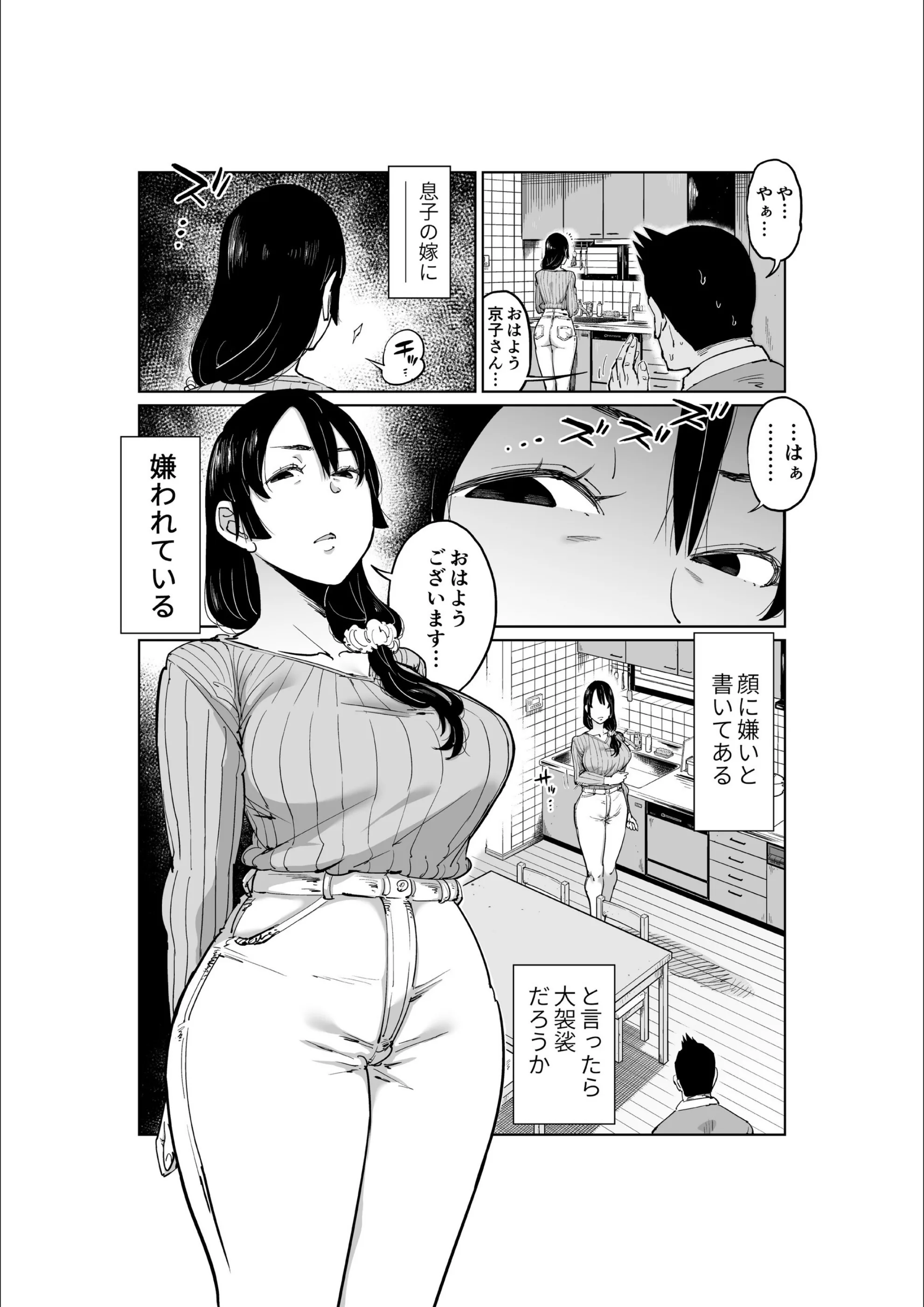 サンプル 3