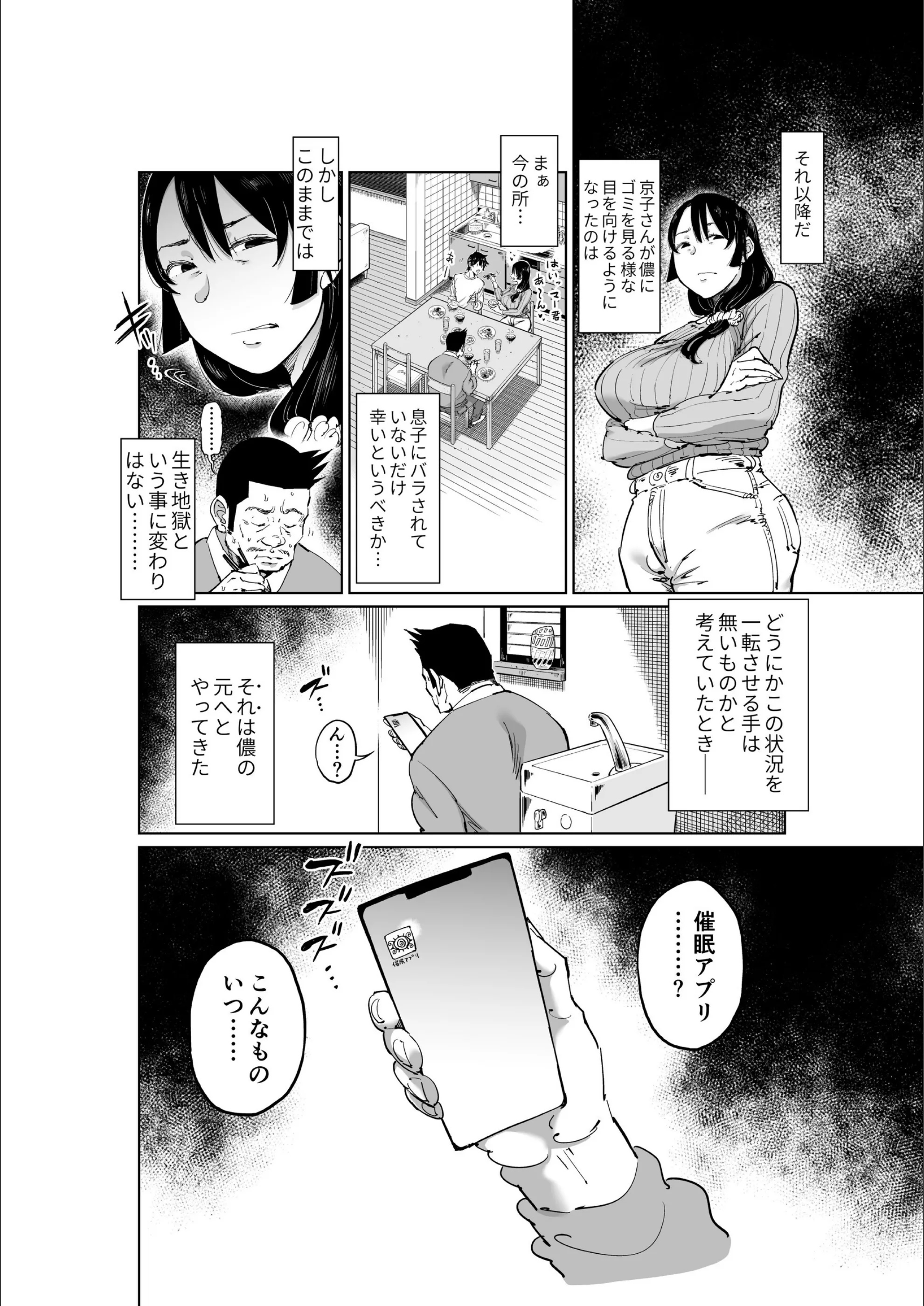 サンプル 5