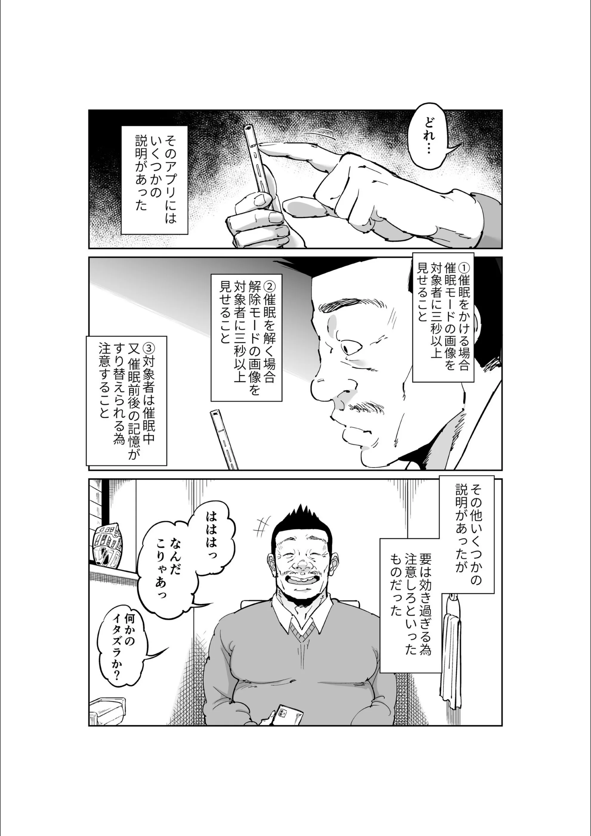 サンプル 6