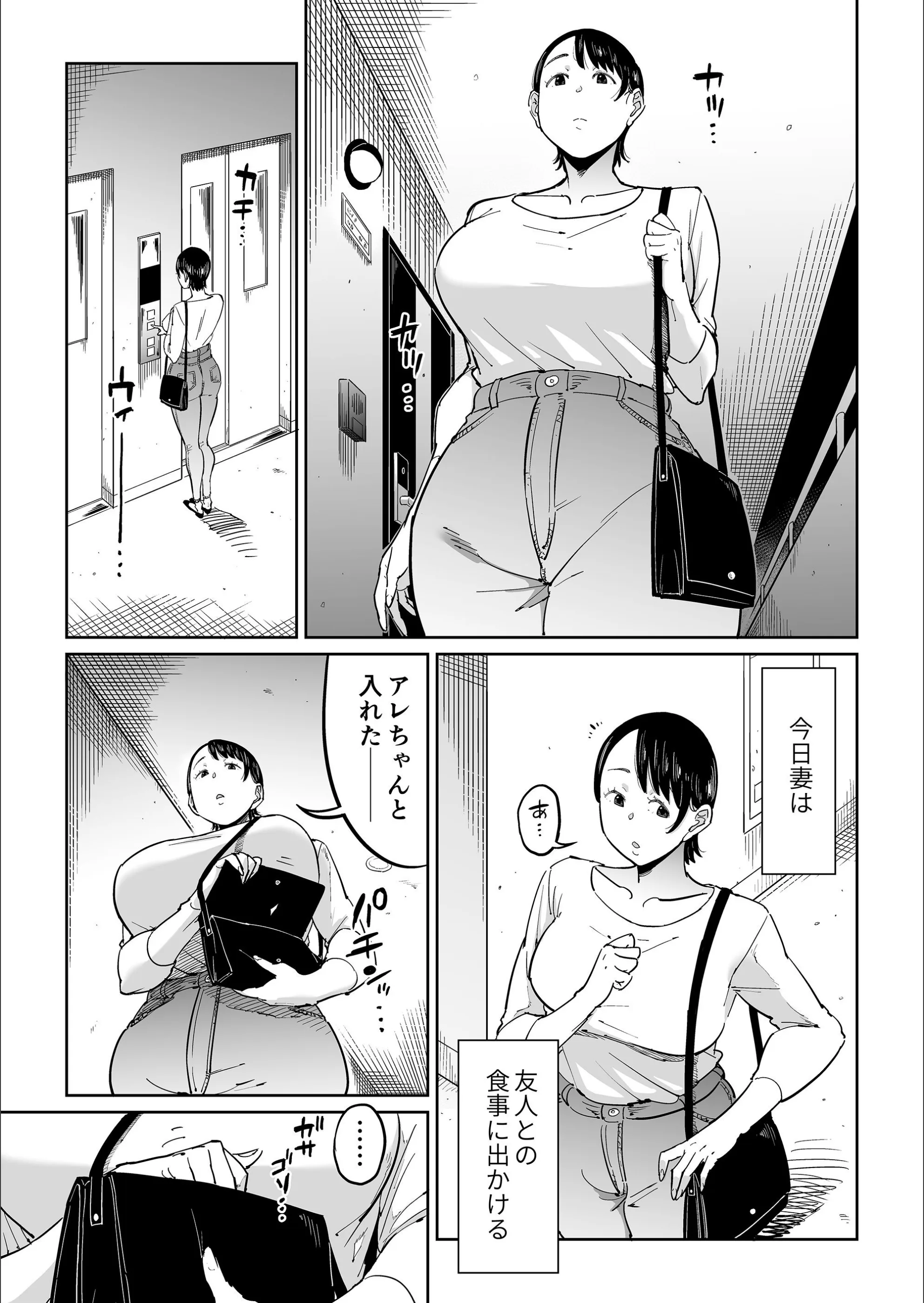 サンプル 3