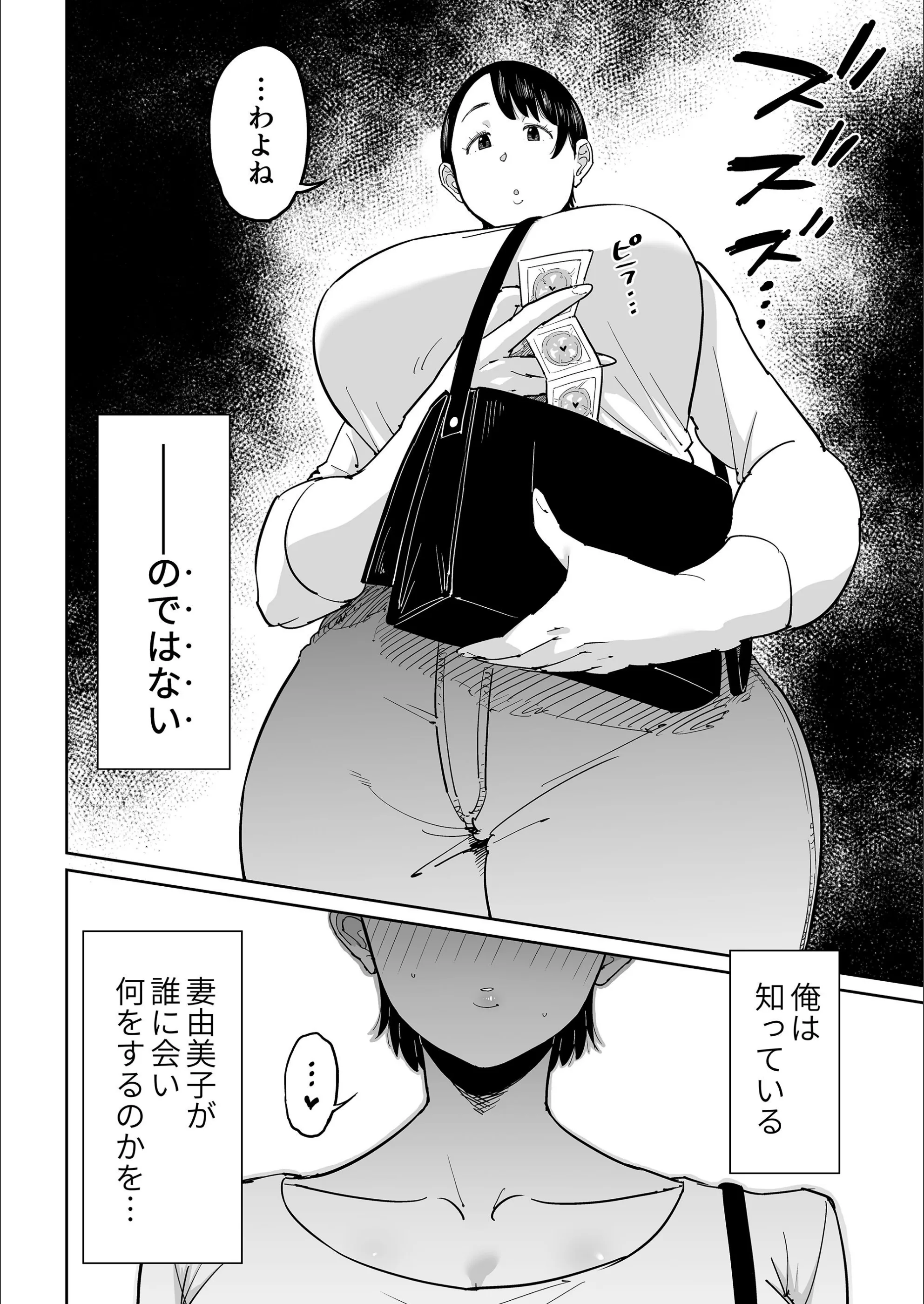 サンプル 4