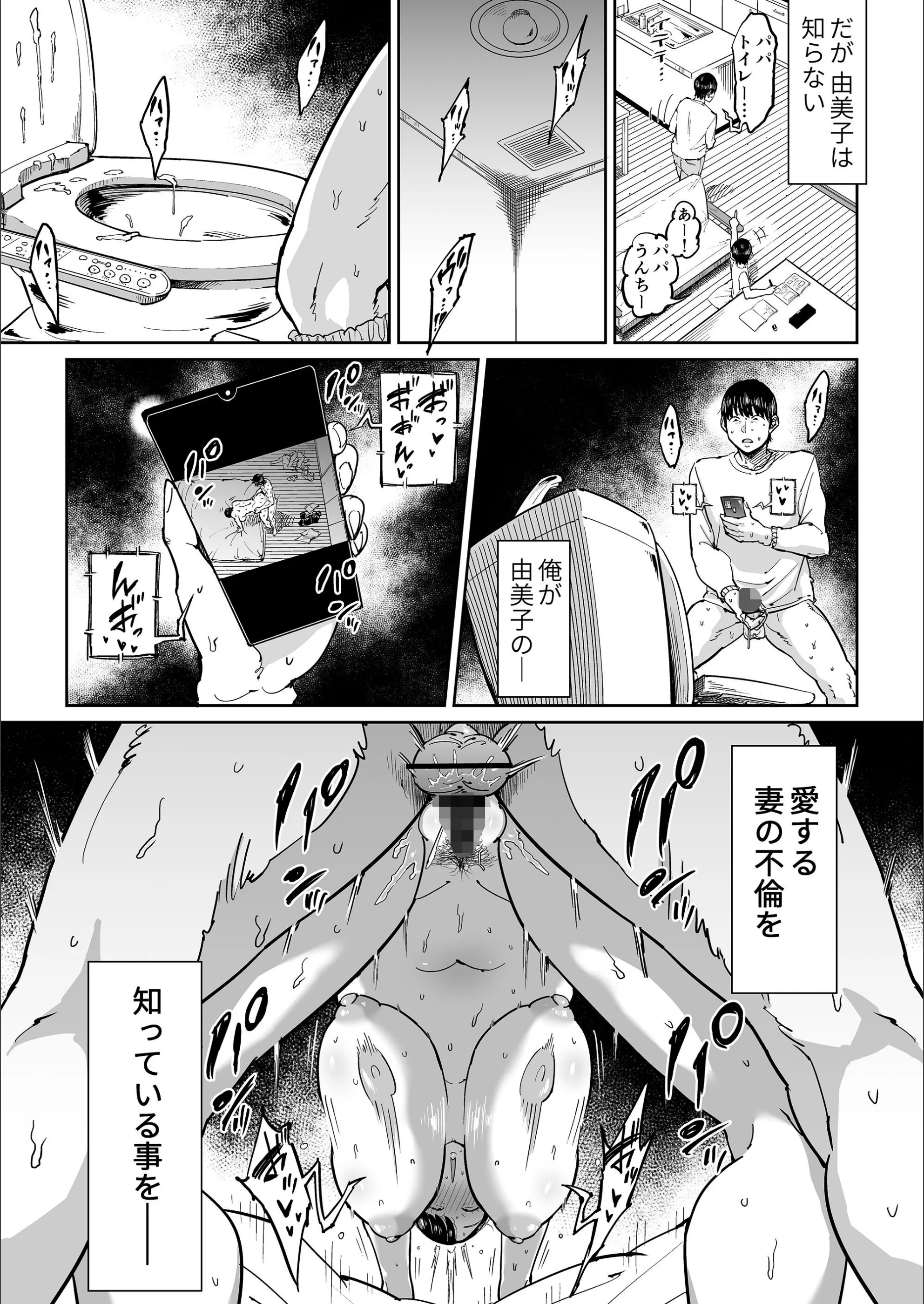 サンプル 5
