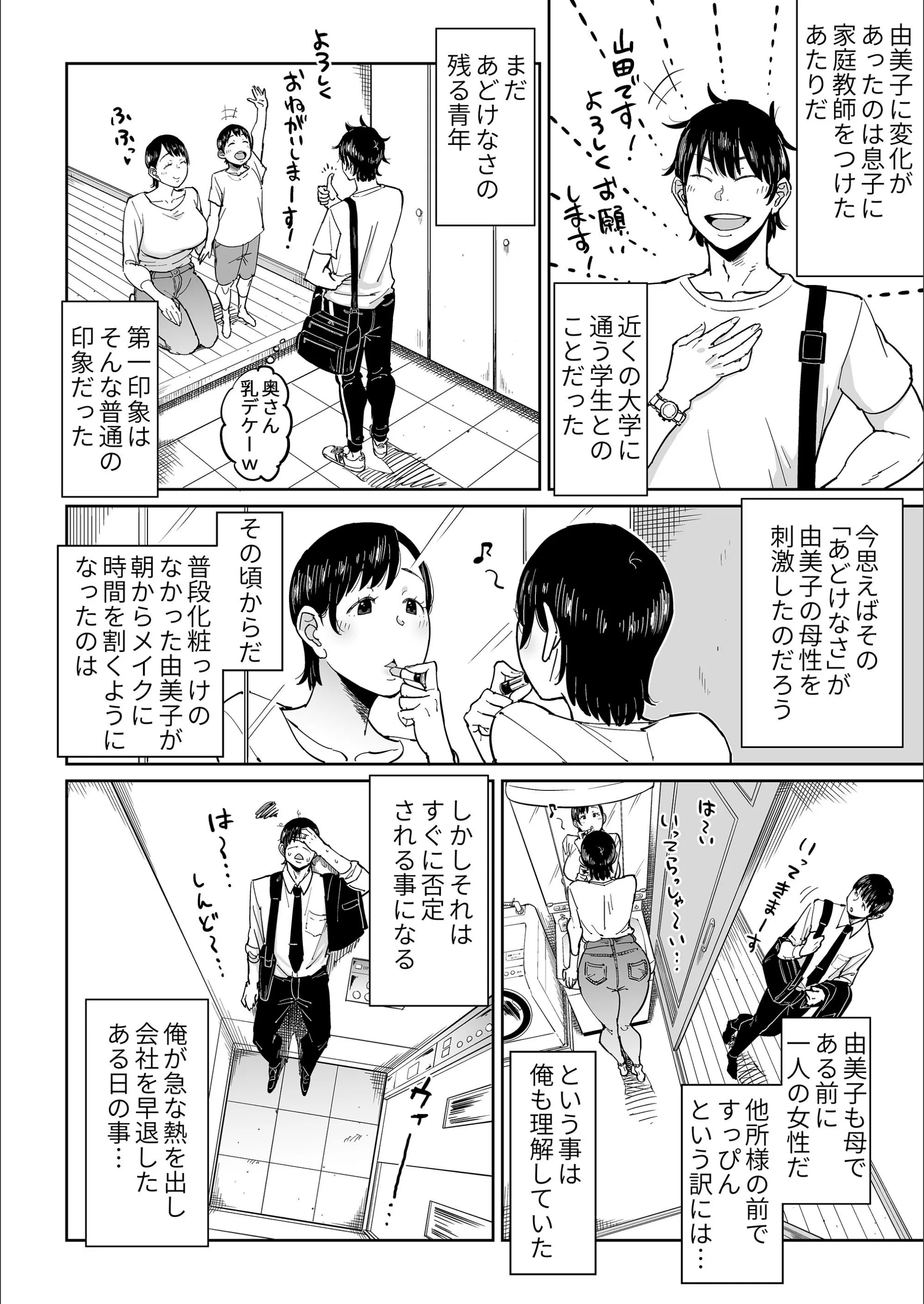 サンプル 6