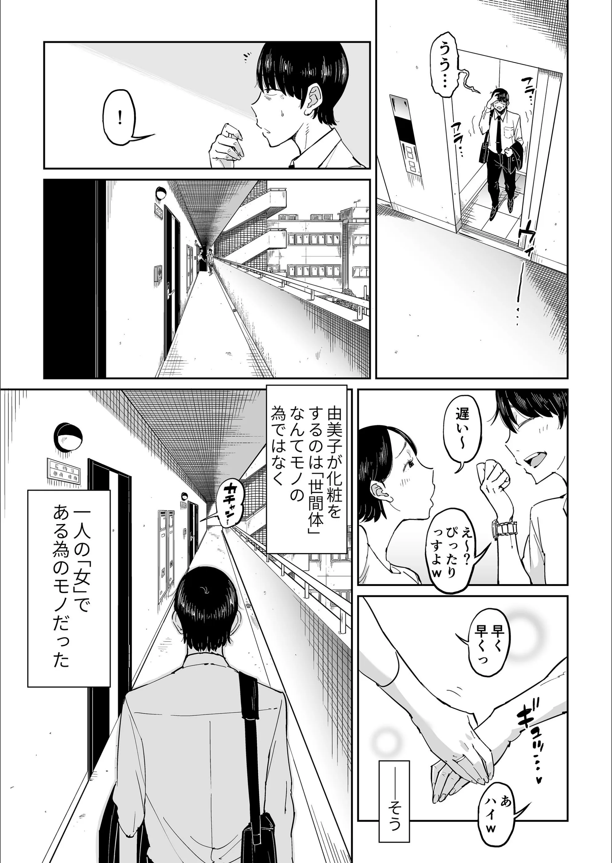 サンプル 7