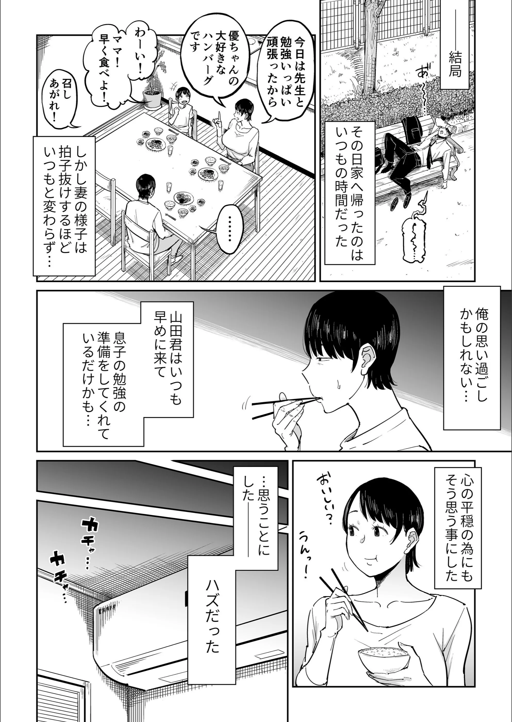 サンプル 8