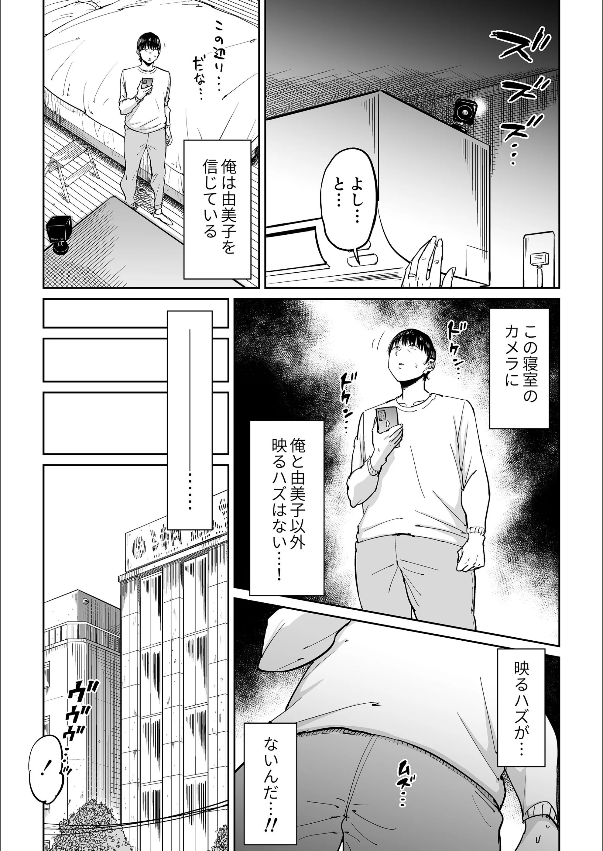 サンプル 9