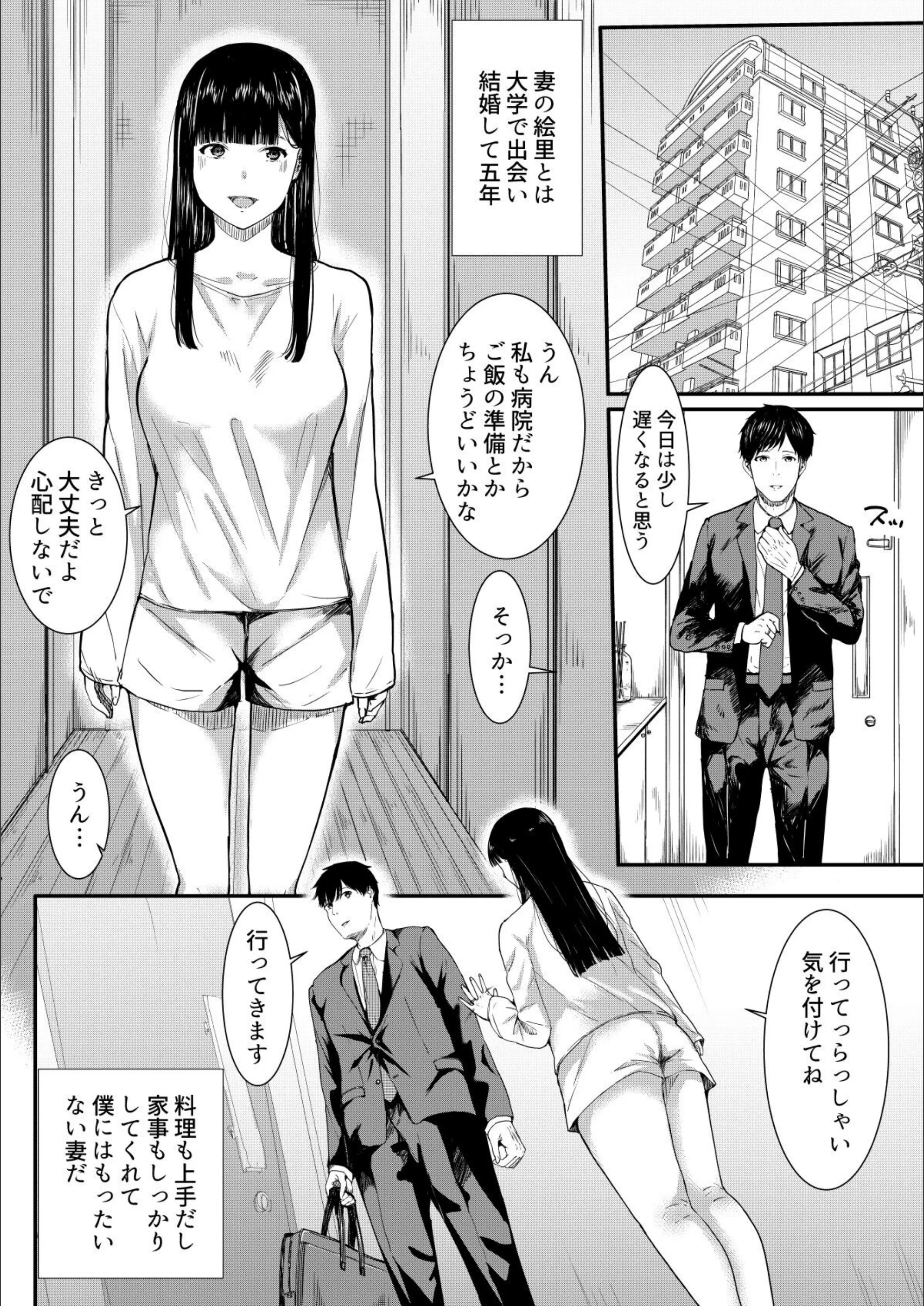 サンプル 2