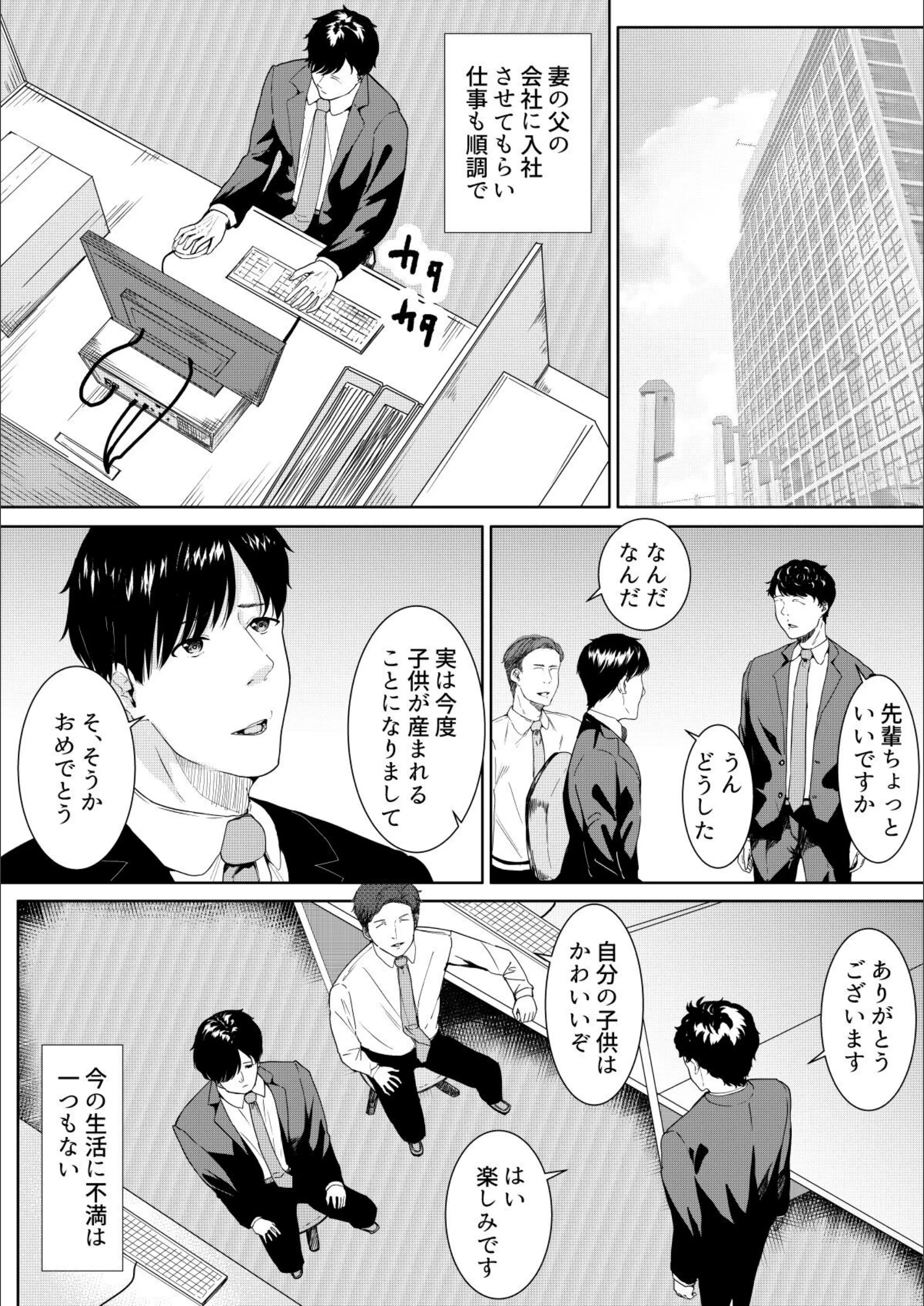 サンプル 3
