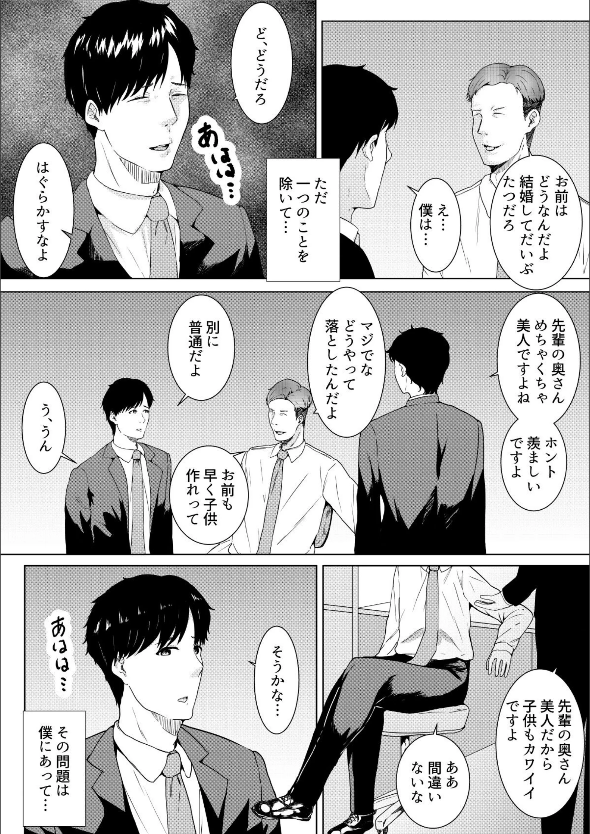 サンプル 4