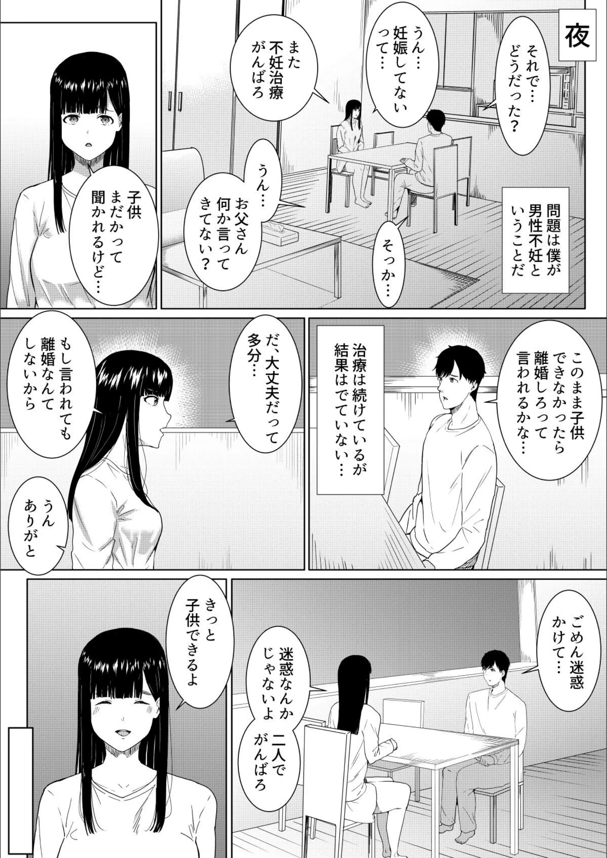 サンプル 5