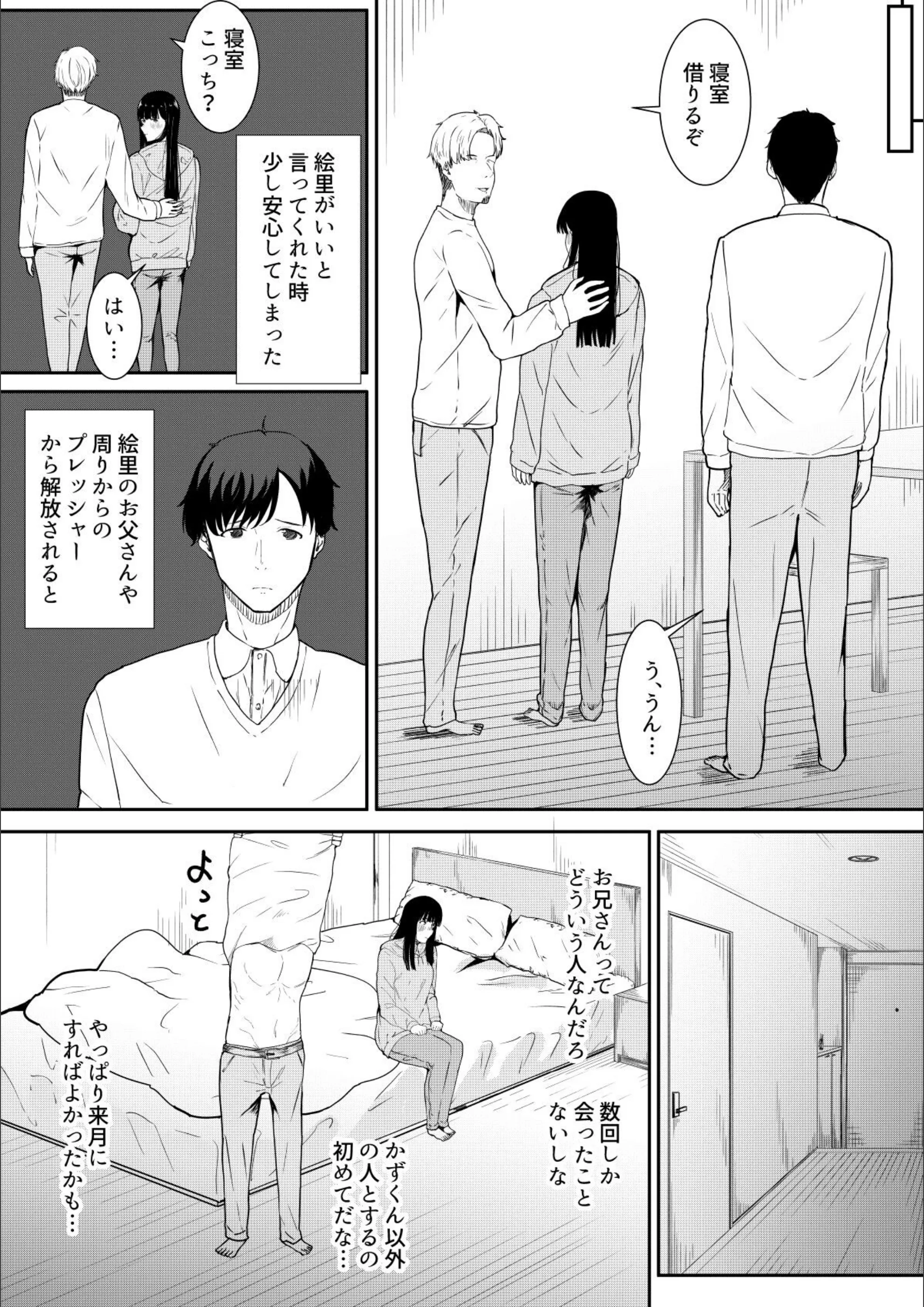 サンプル 9