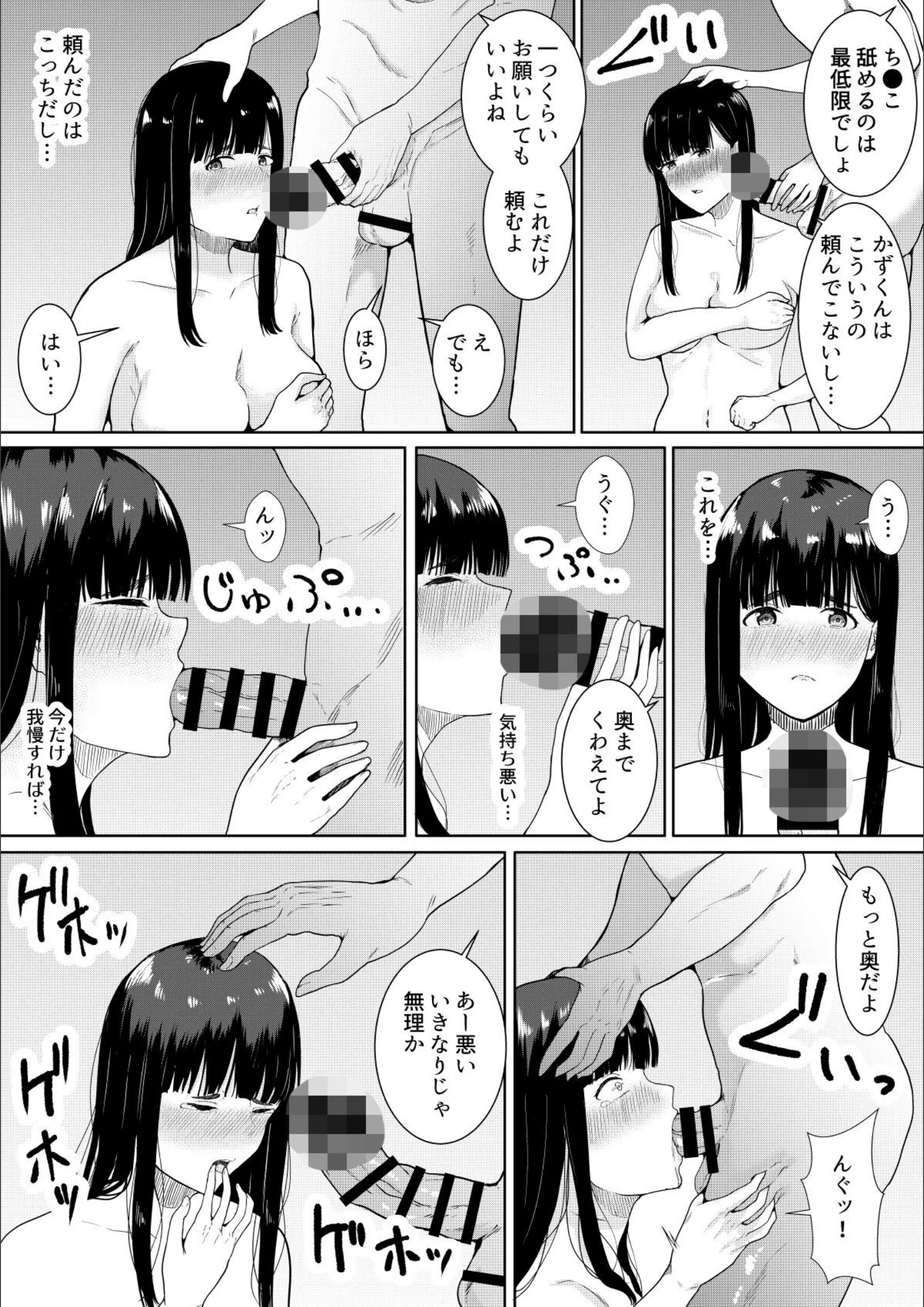 サンプル 11
