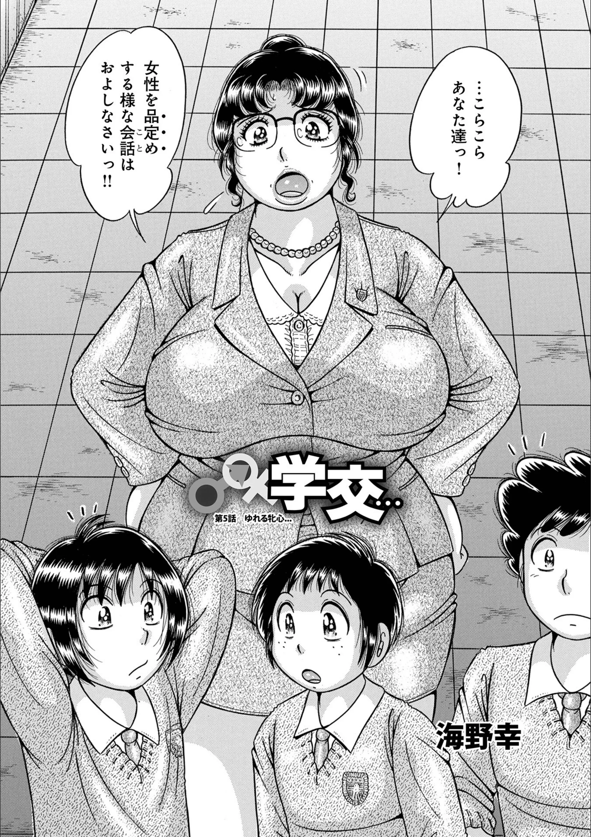 サンプル 10