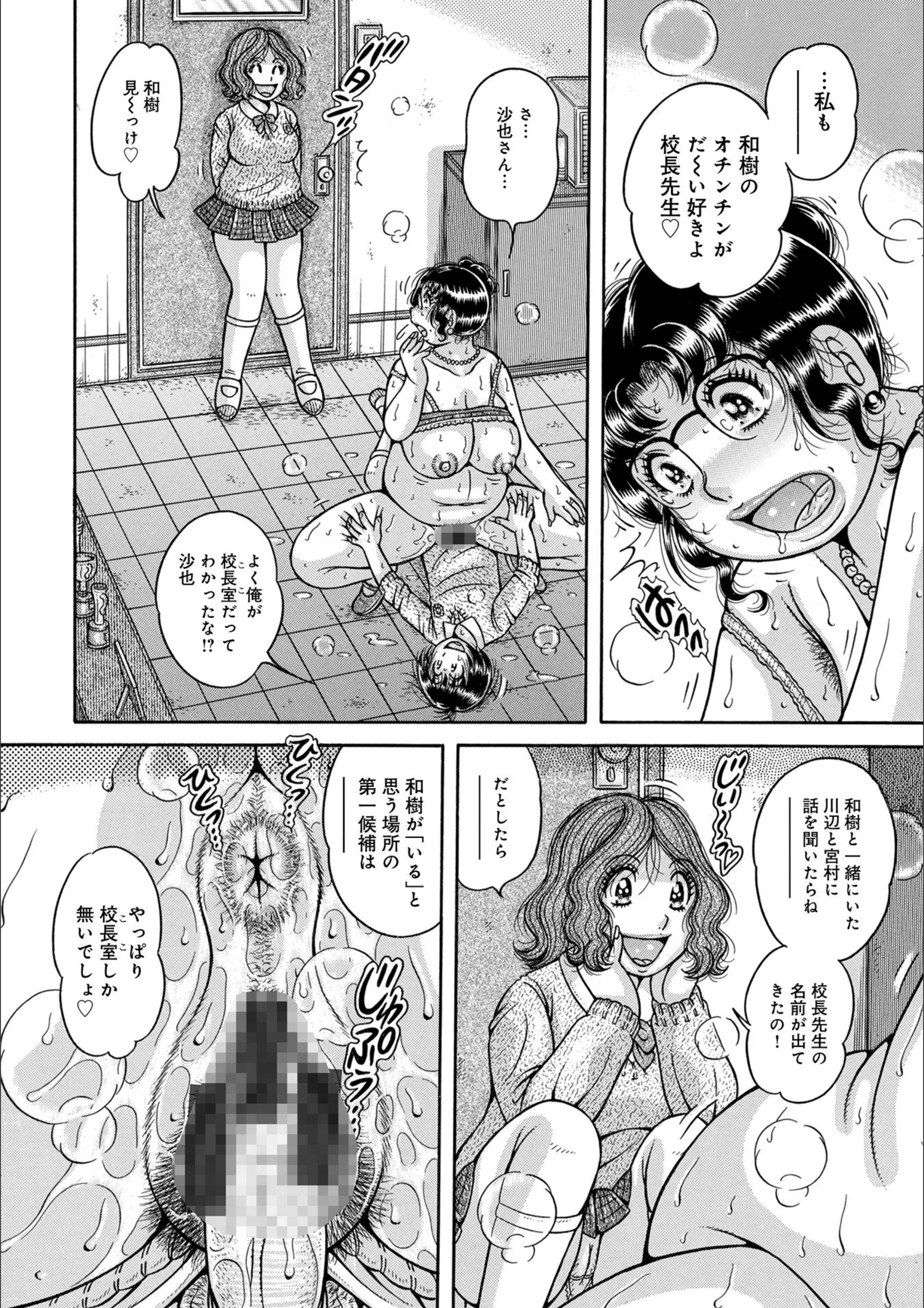 サンプル 11