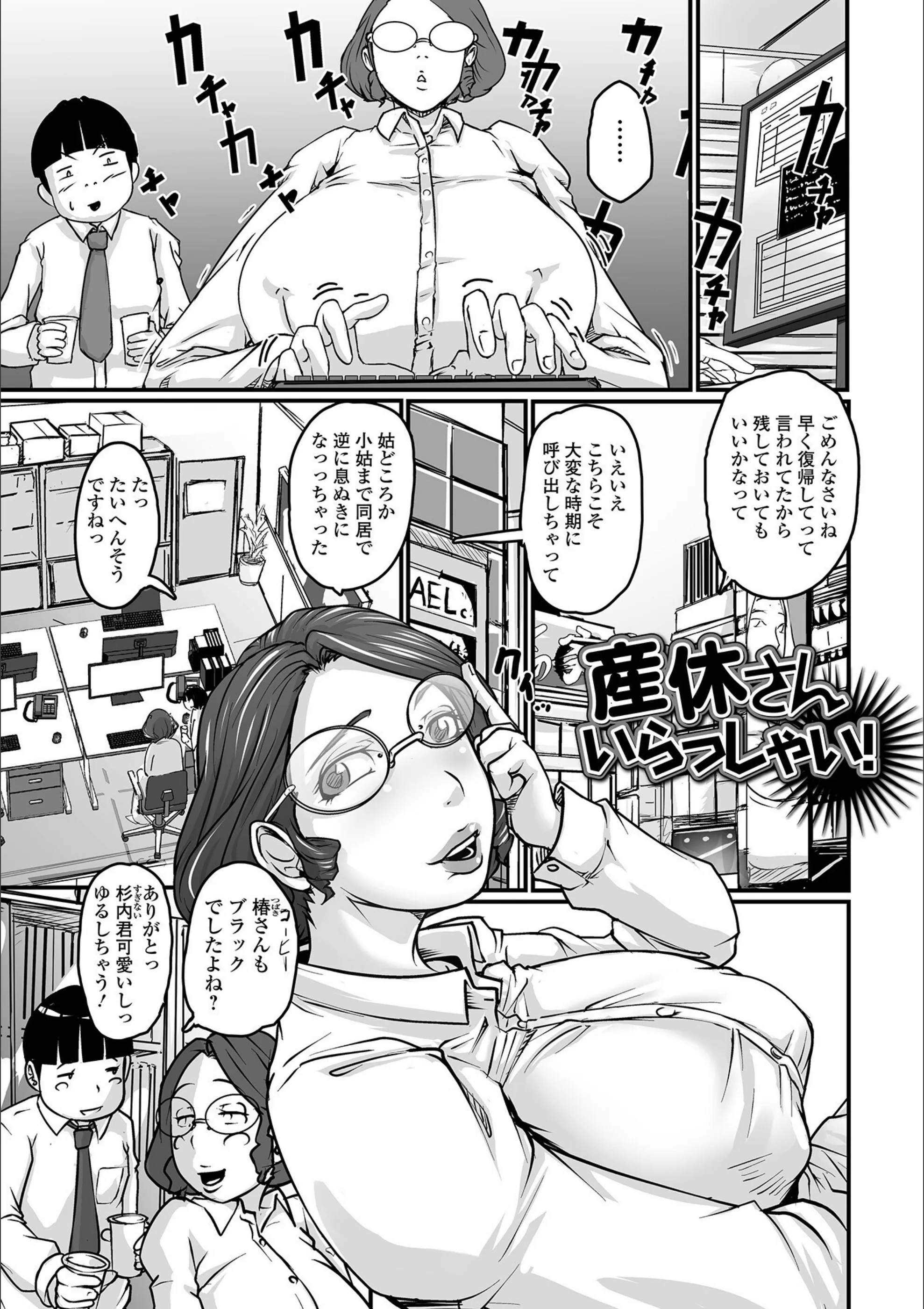 サンプル 5
