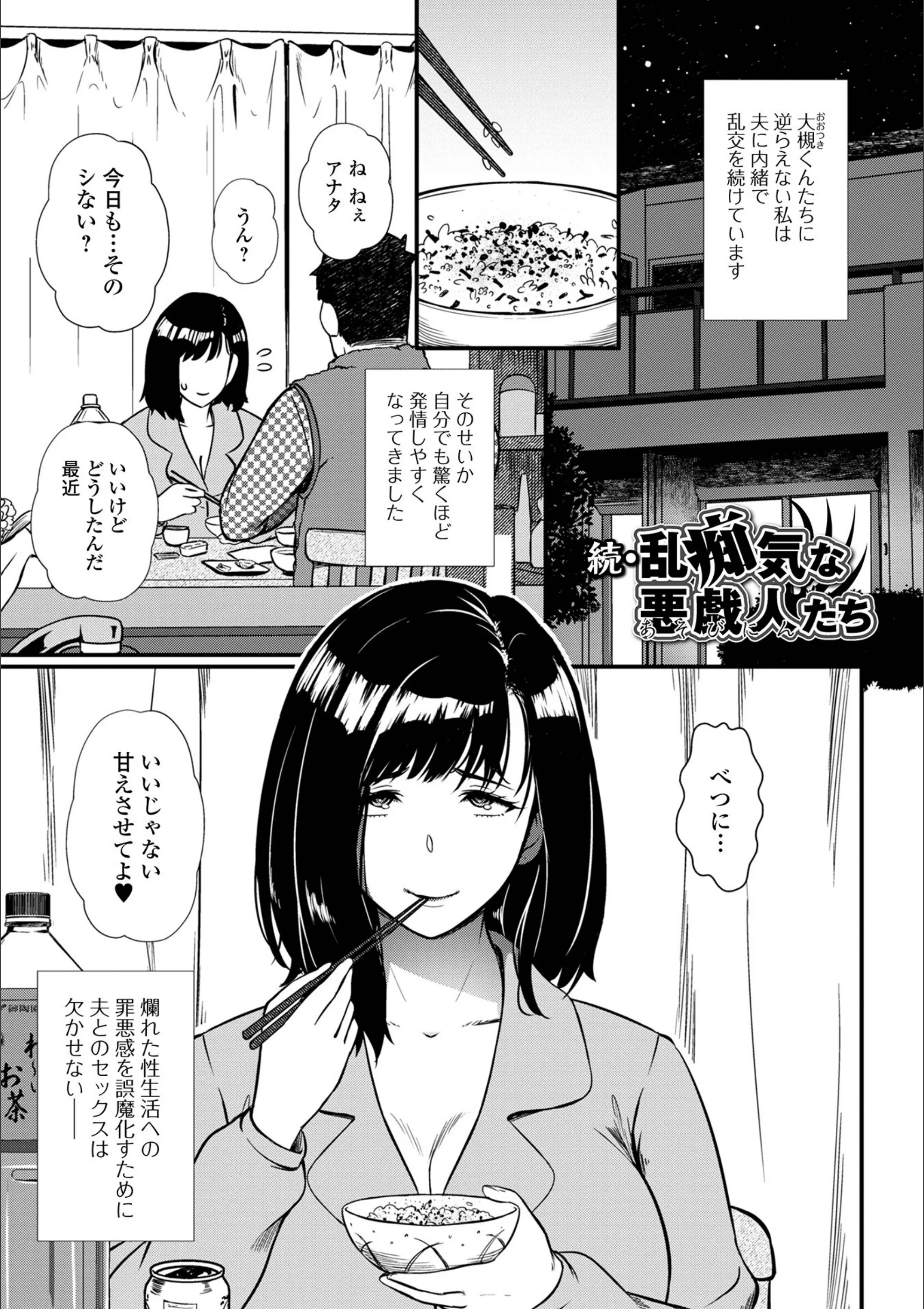 サンプル 5