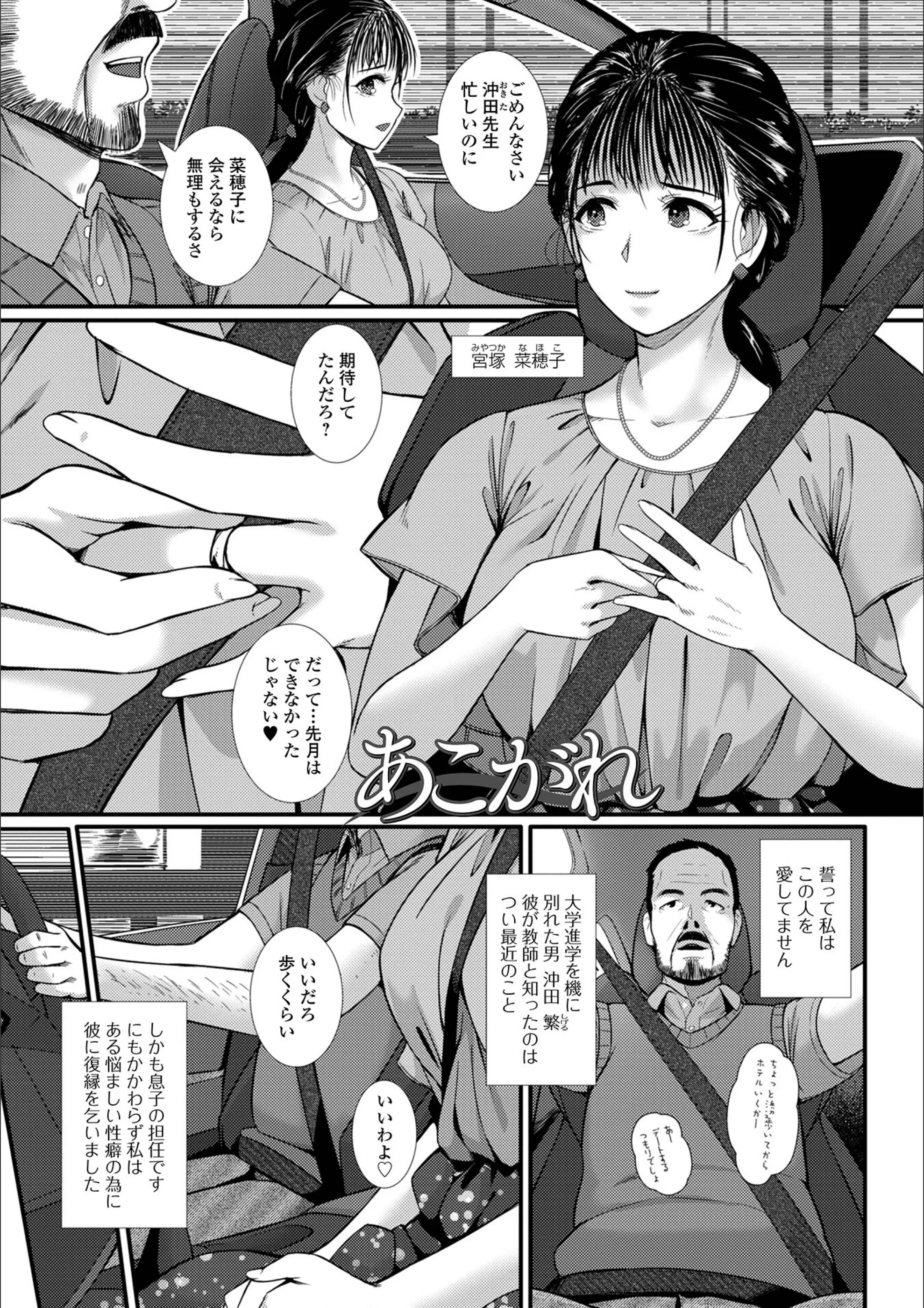 サンプル 7