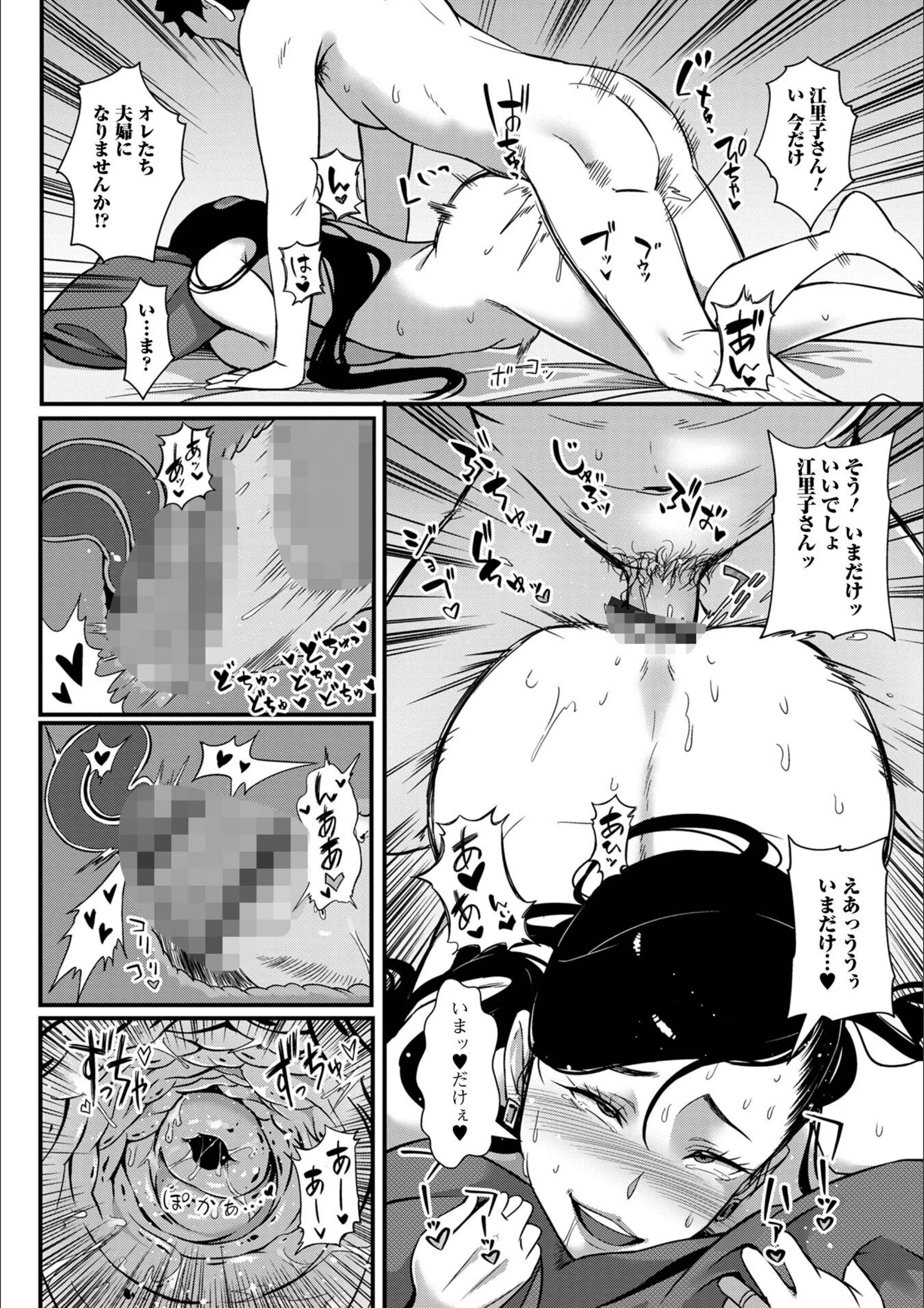 サンプル 10