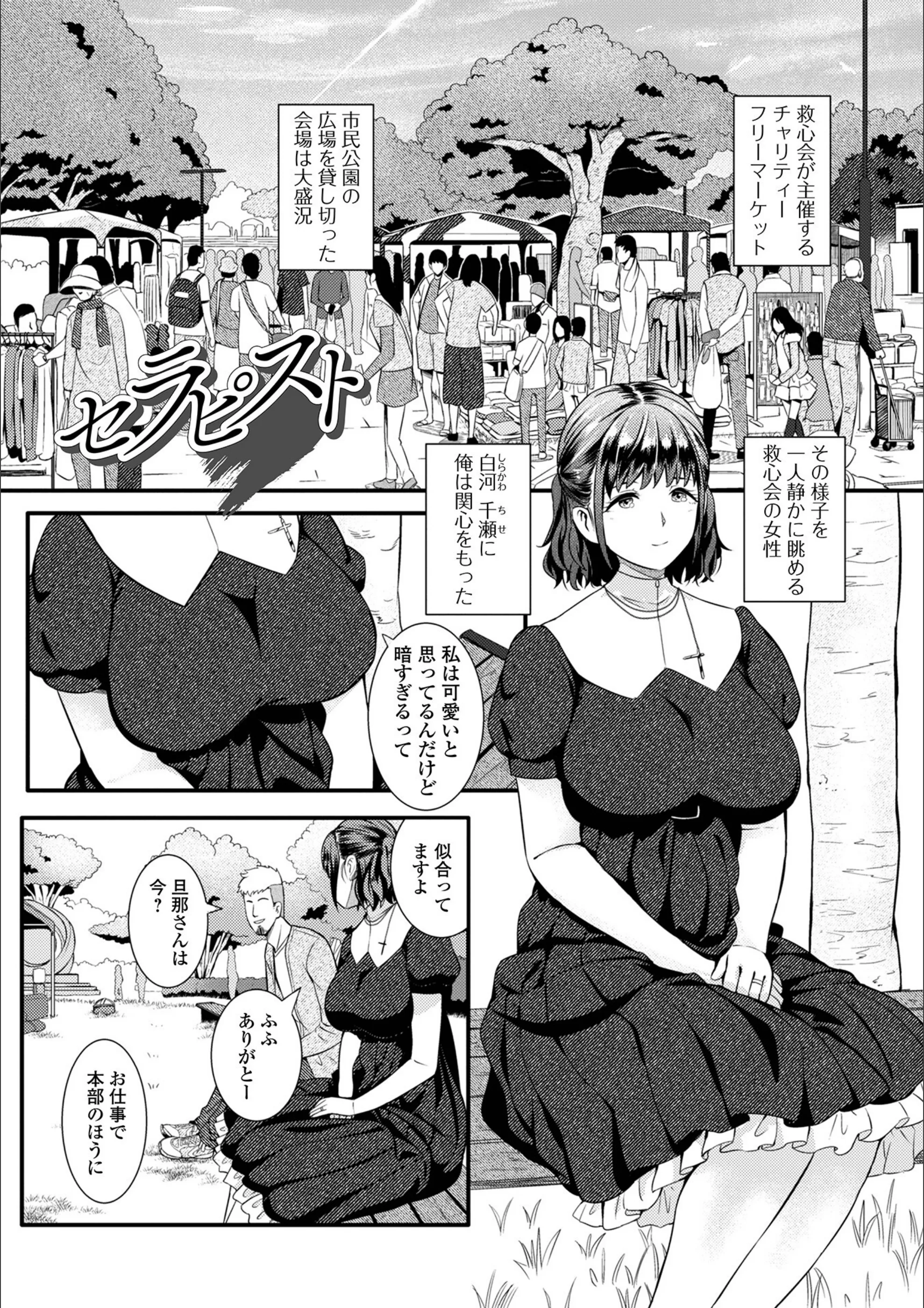 サンプル 11