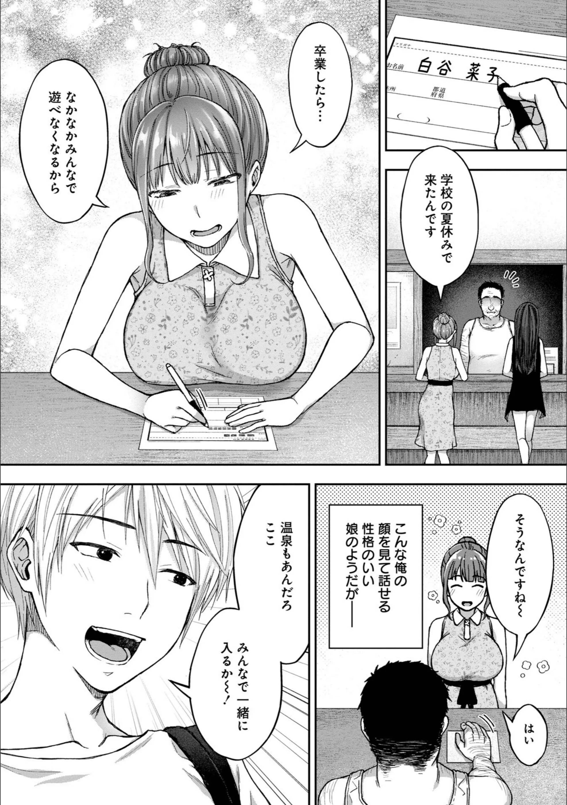 サンプル 8