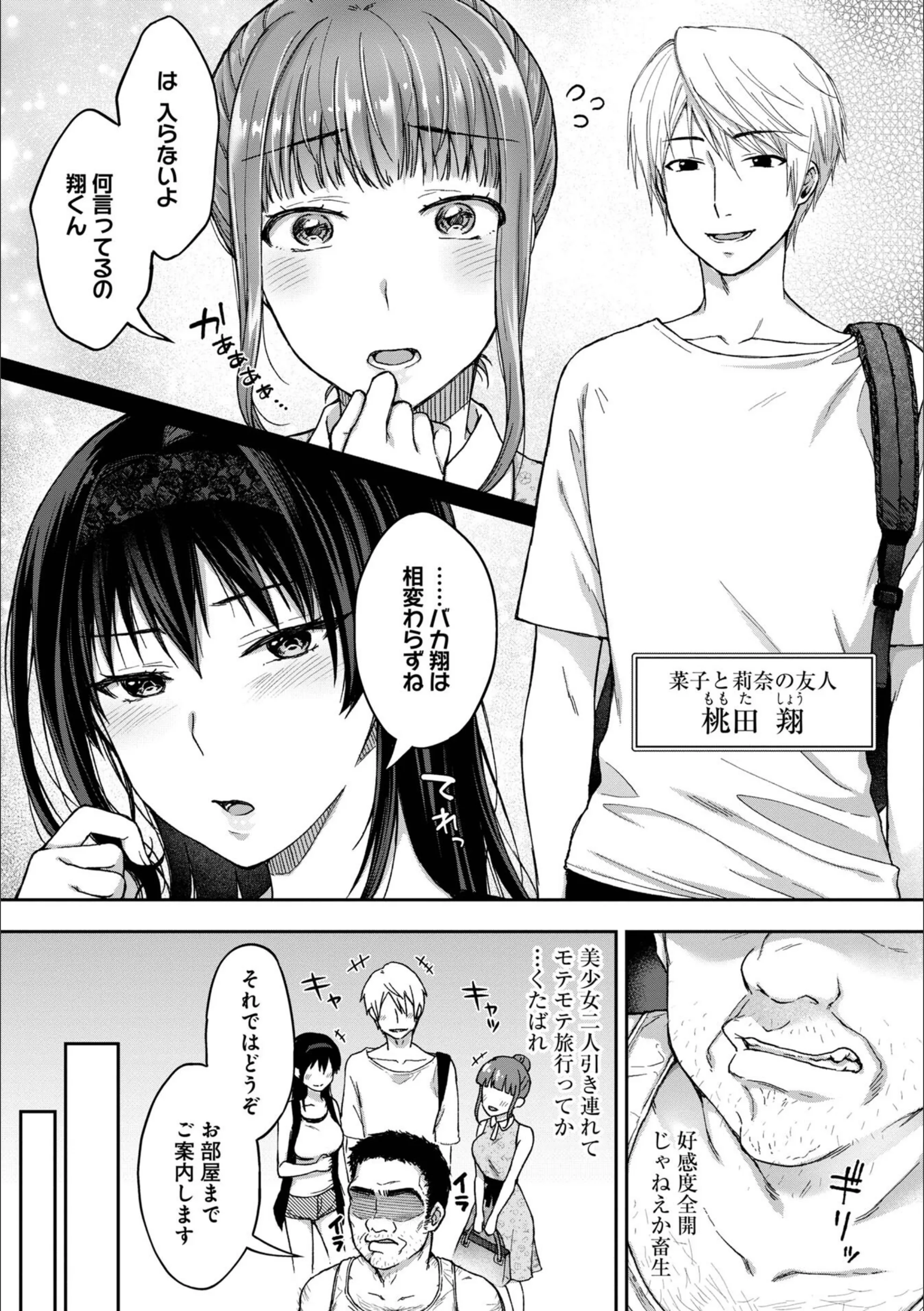 サンプル 9