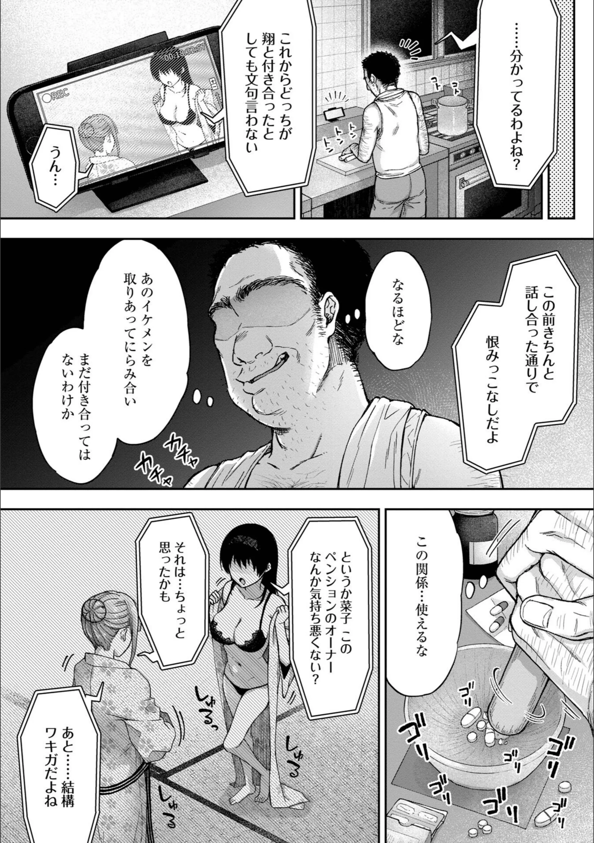 サンプル 10