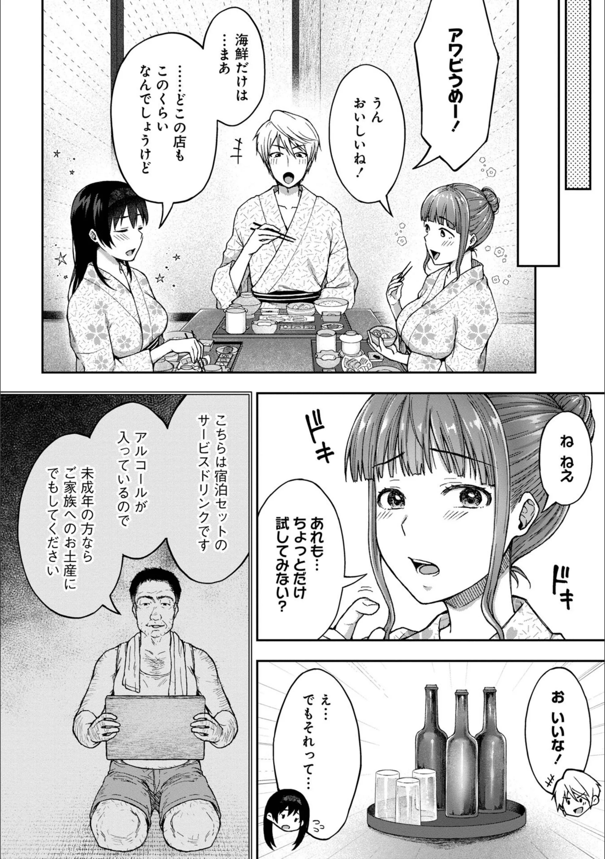 サンプル 12