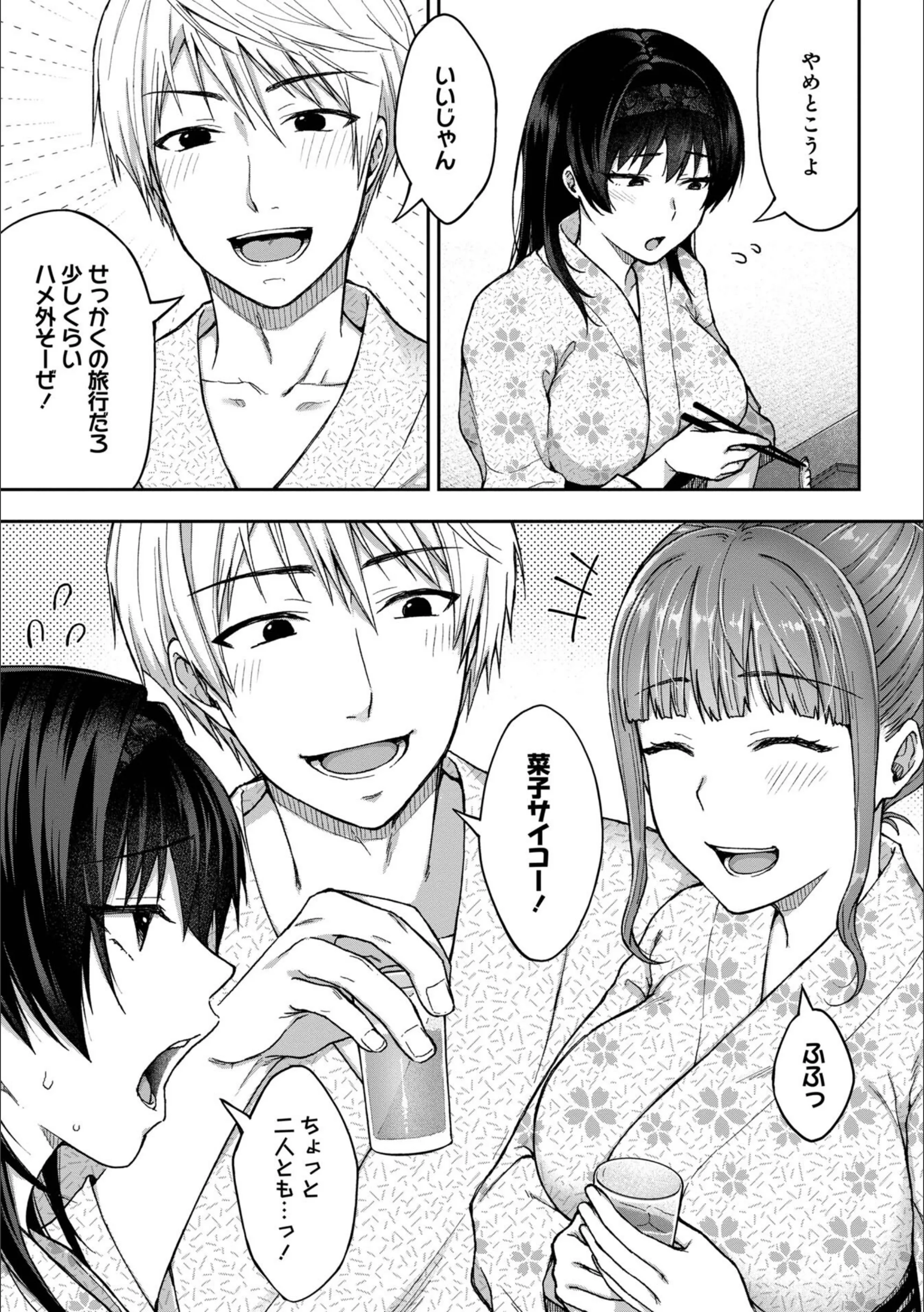 サンプル 13