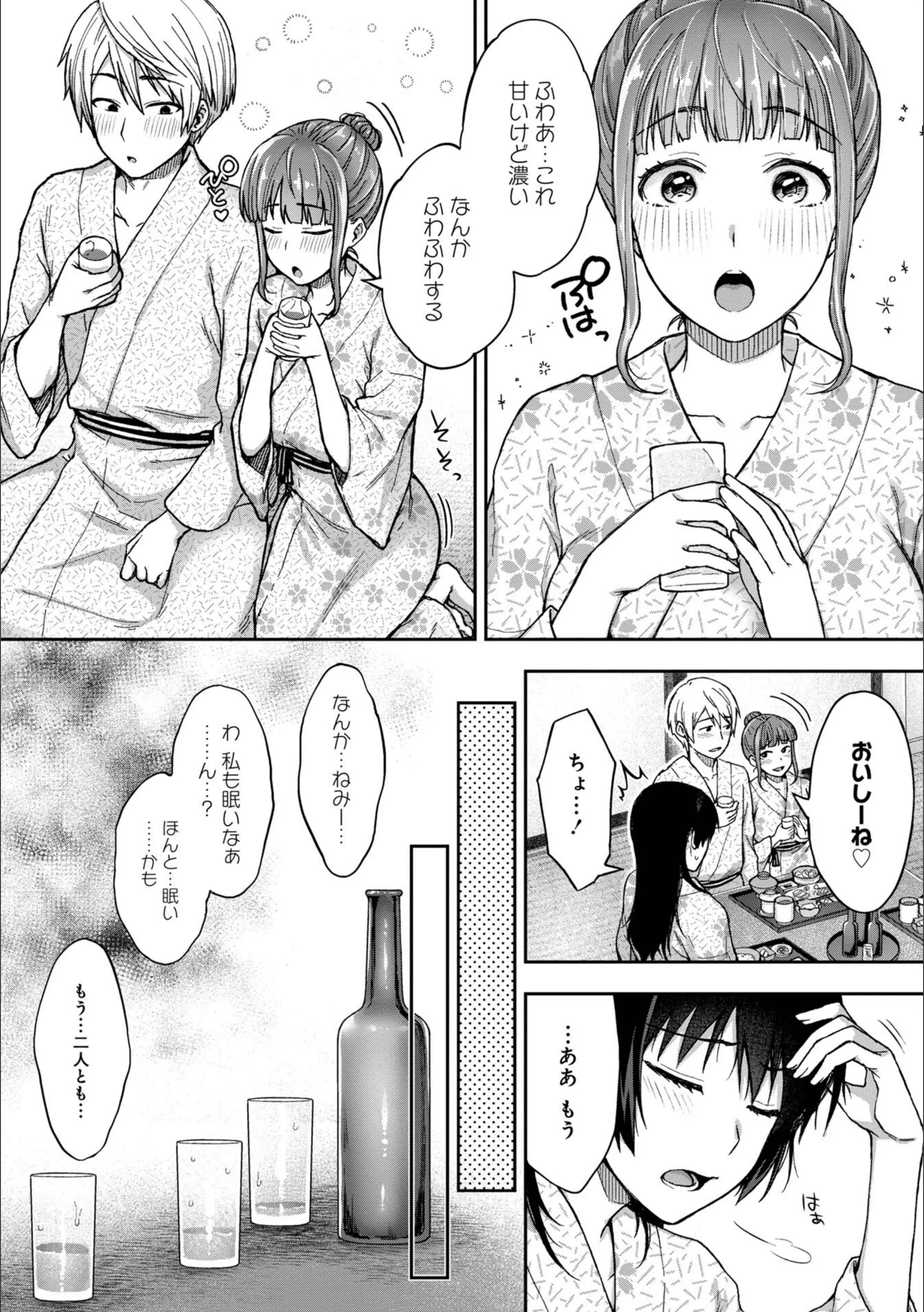 サンプル 14