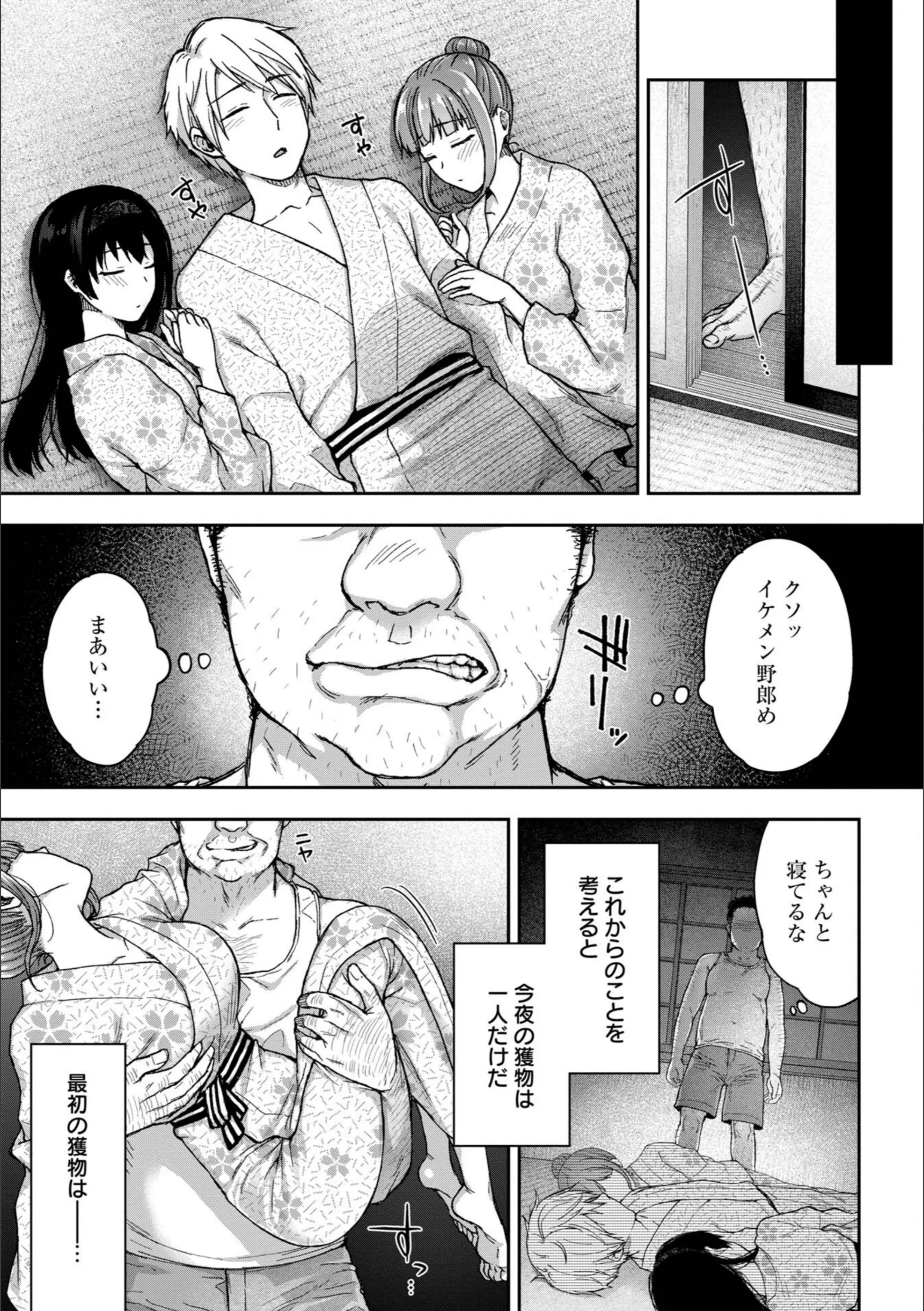 サンプル 15