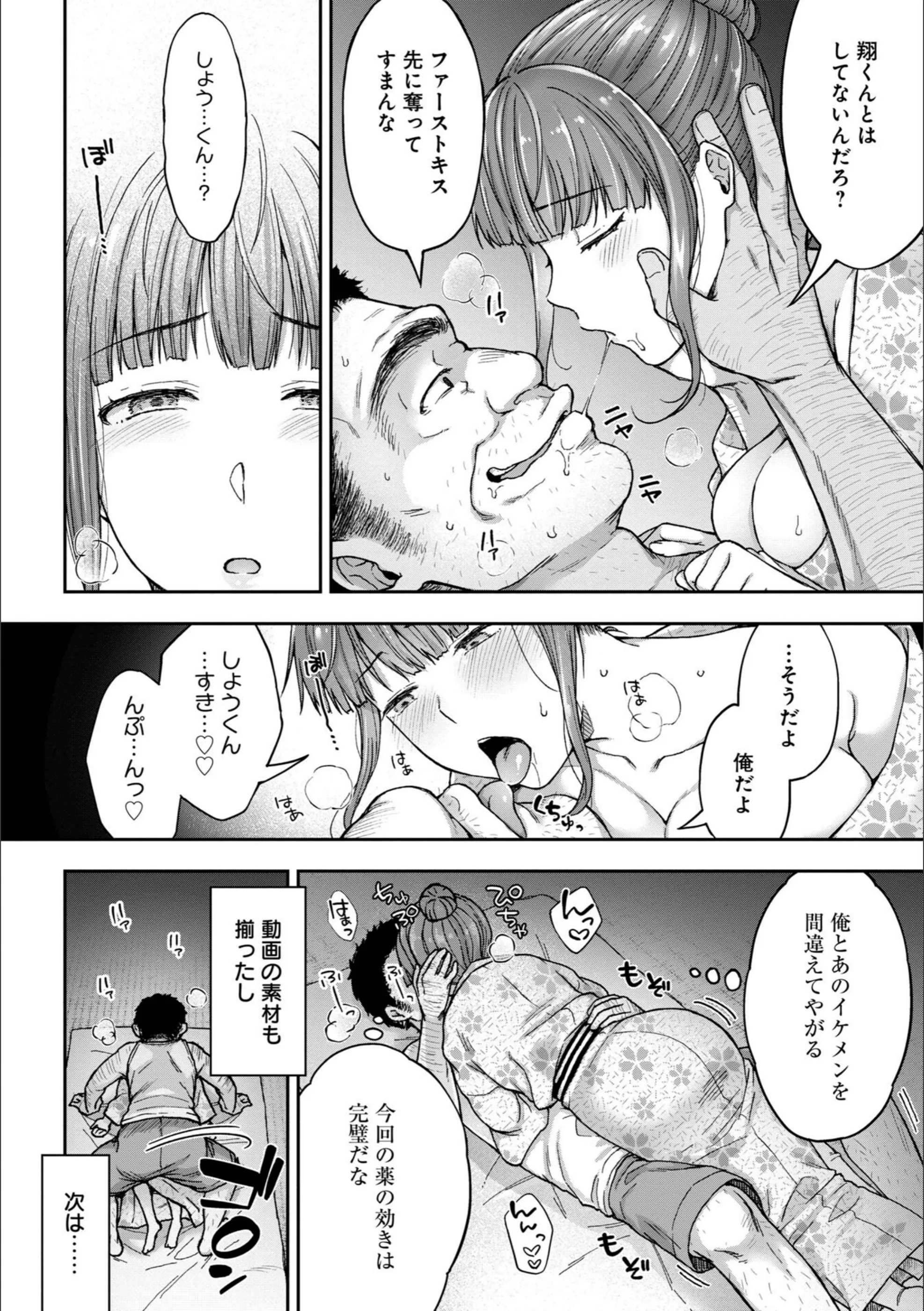サンプル 20