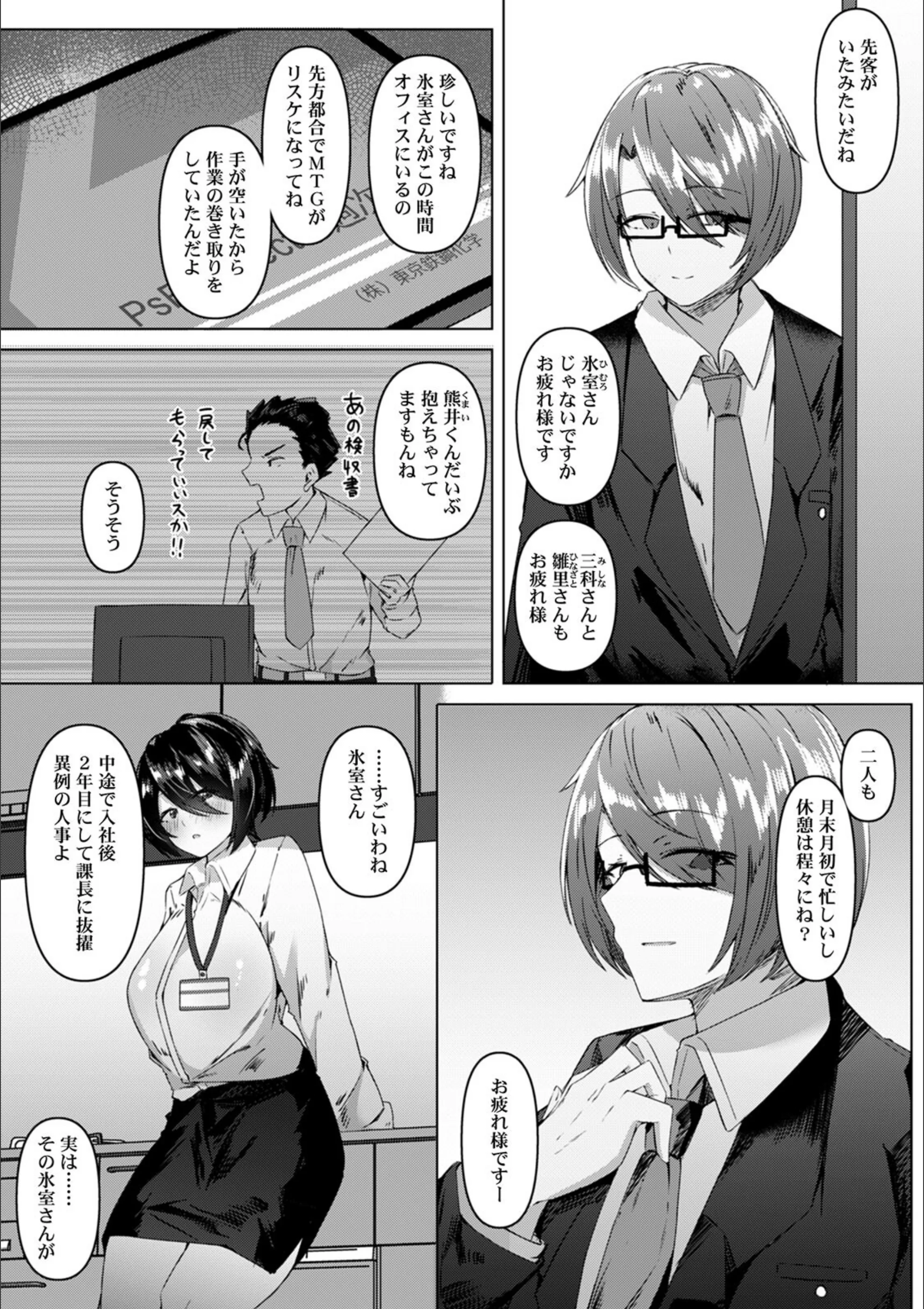 サンプル 3