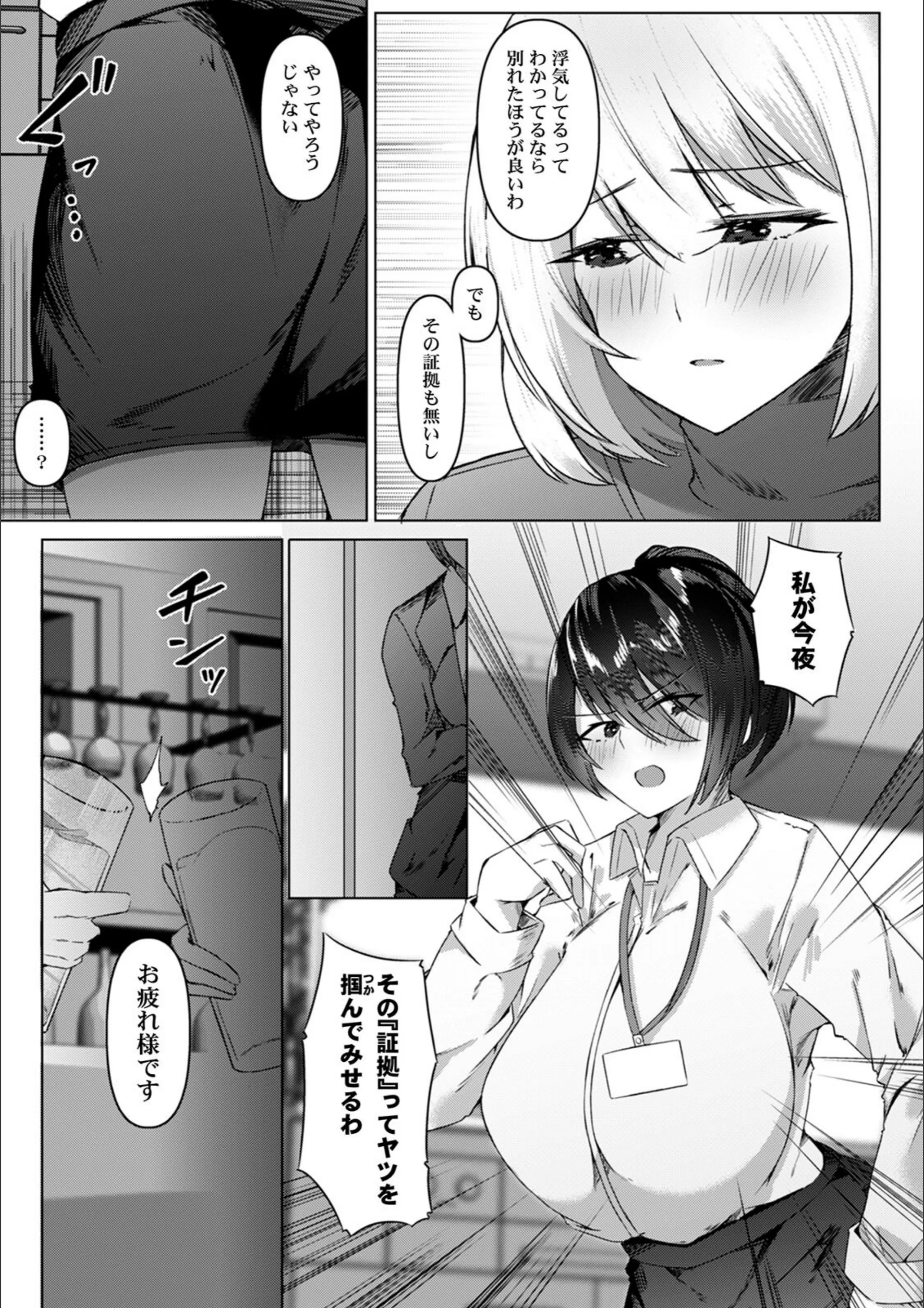サンプル 5