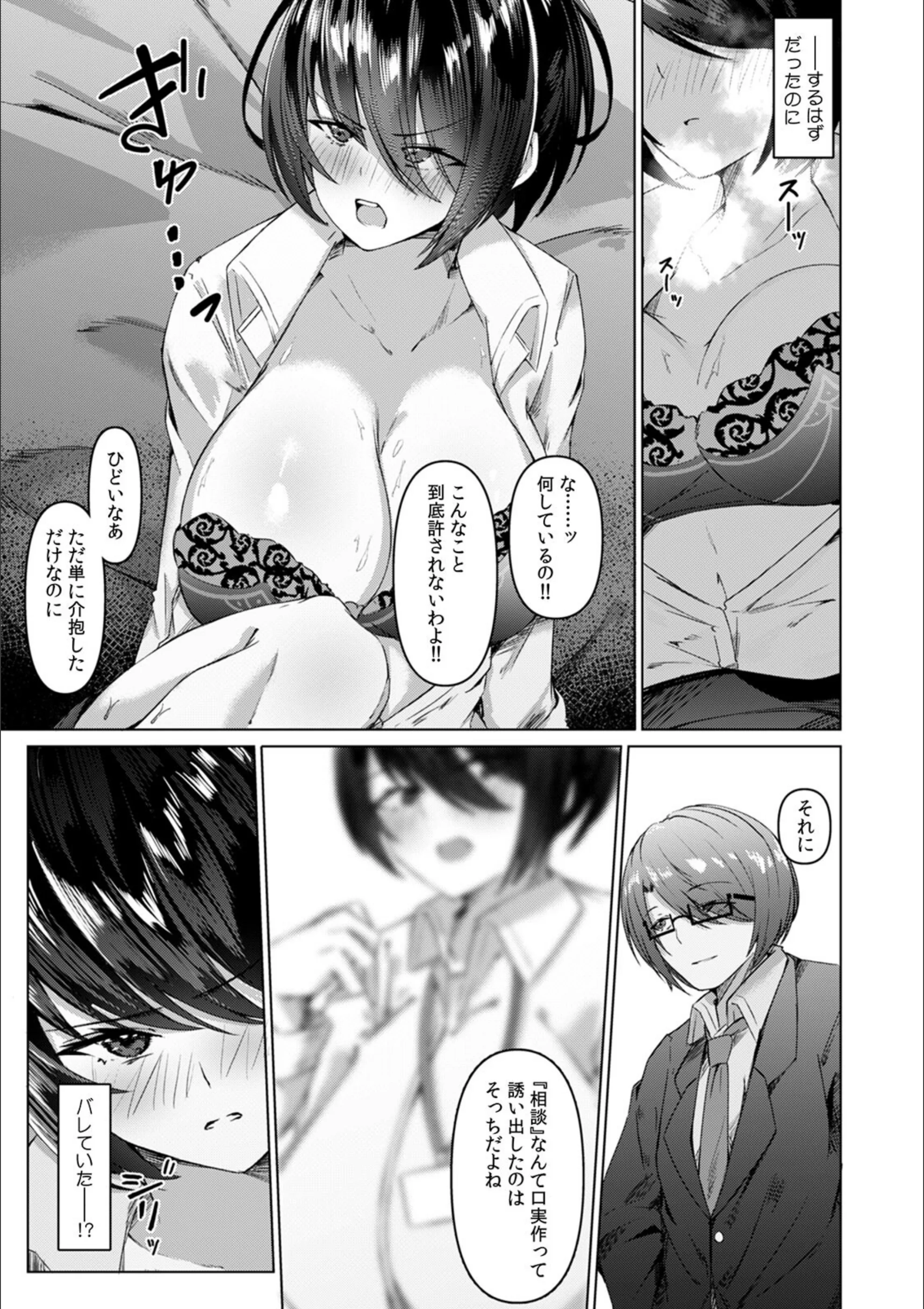 サンプル 7