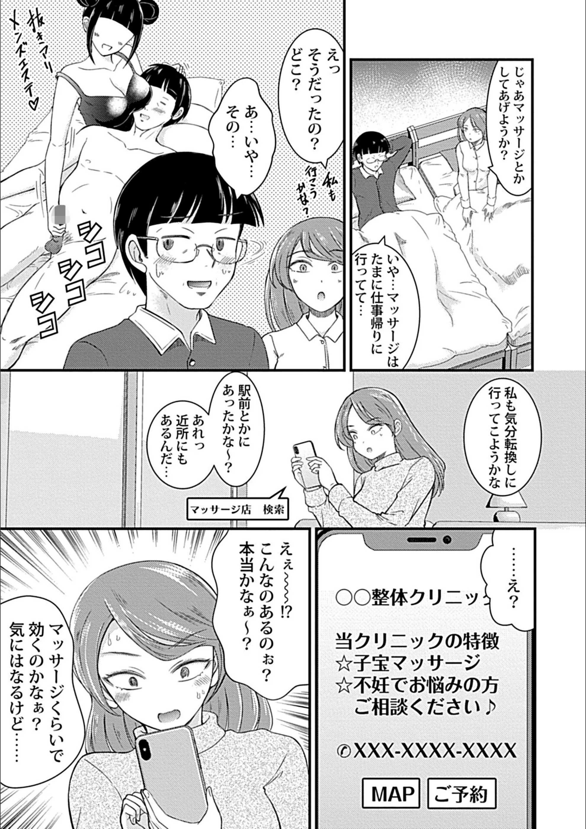 サンプル 7