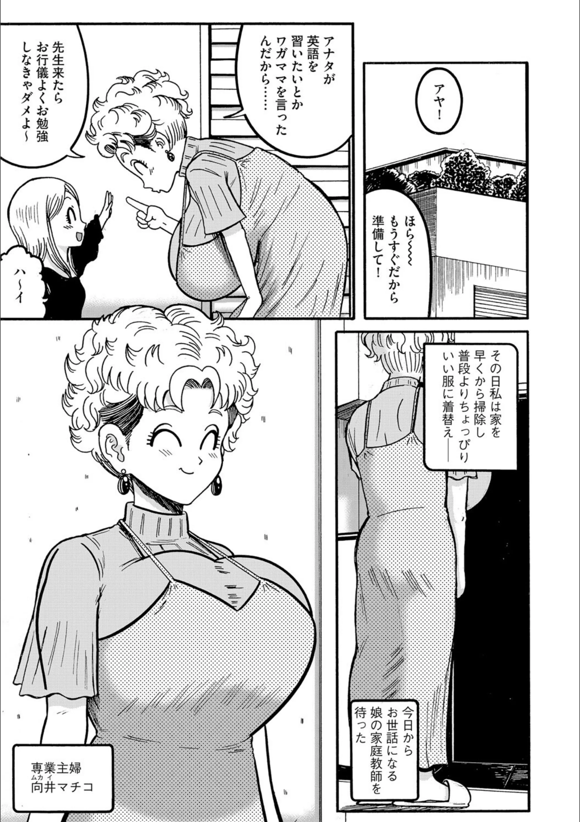 サンプル 3