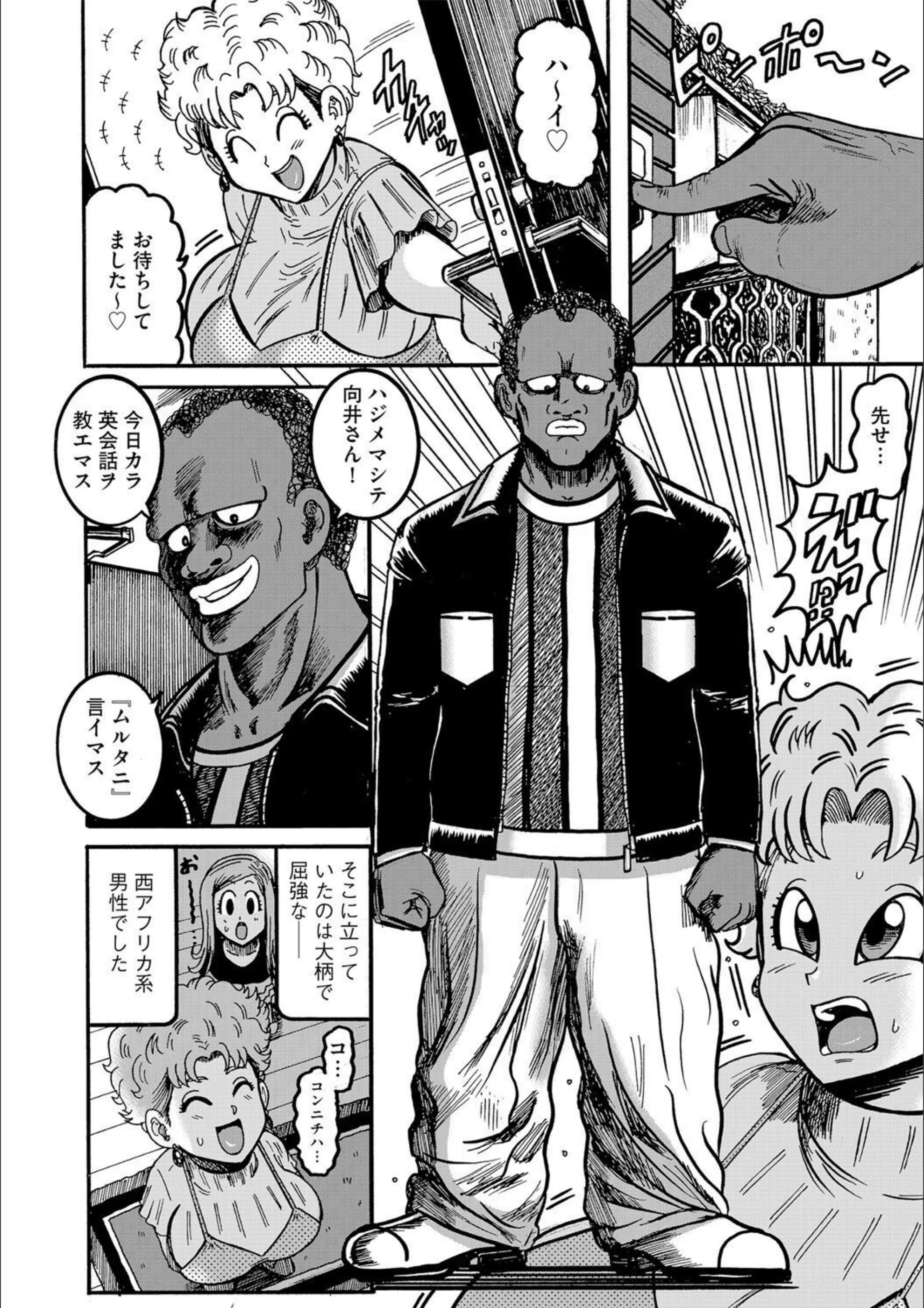 サンプル 4