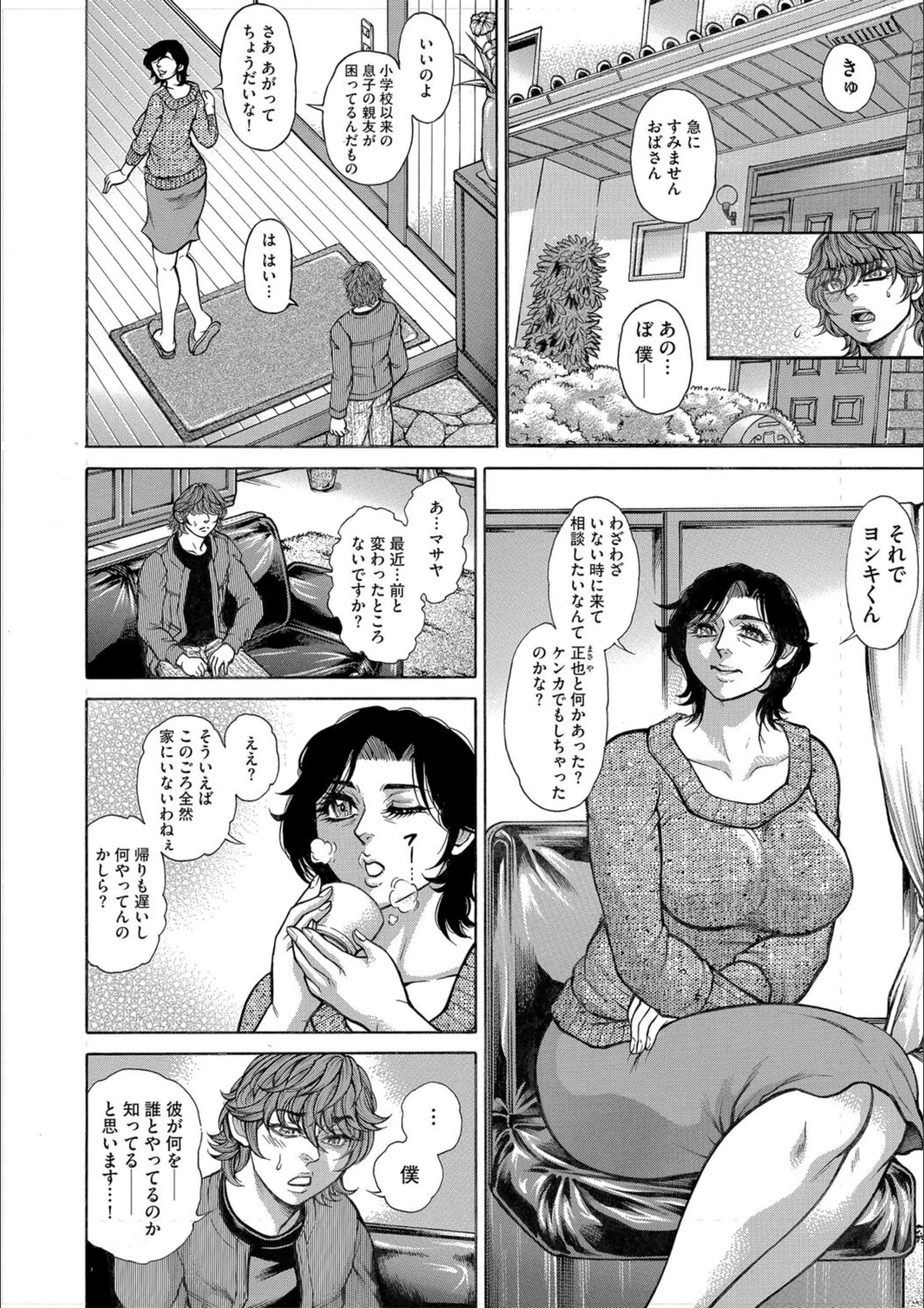 サンプル 6