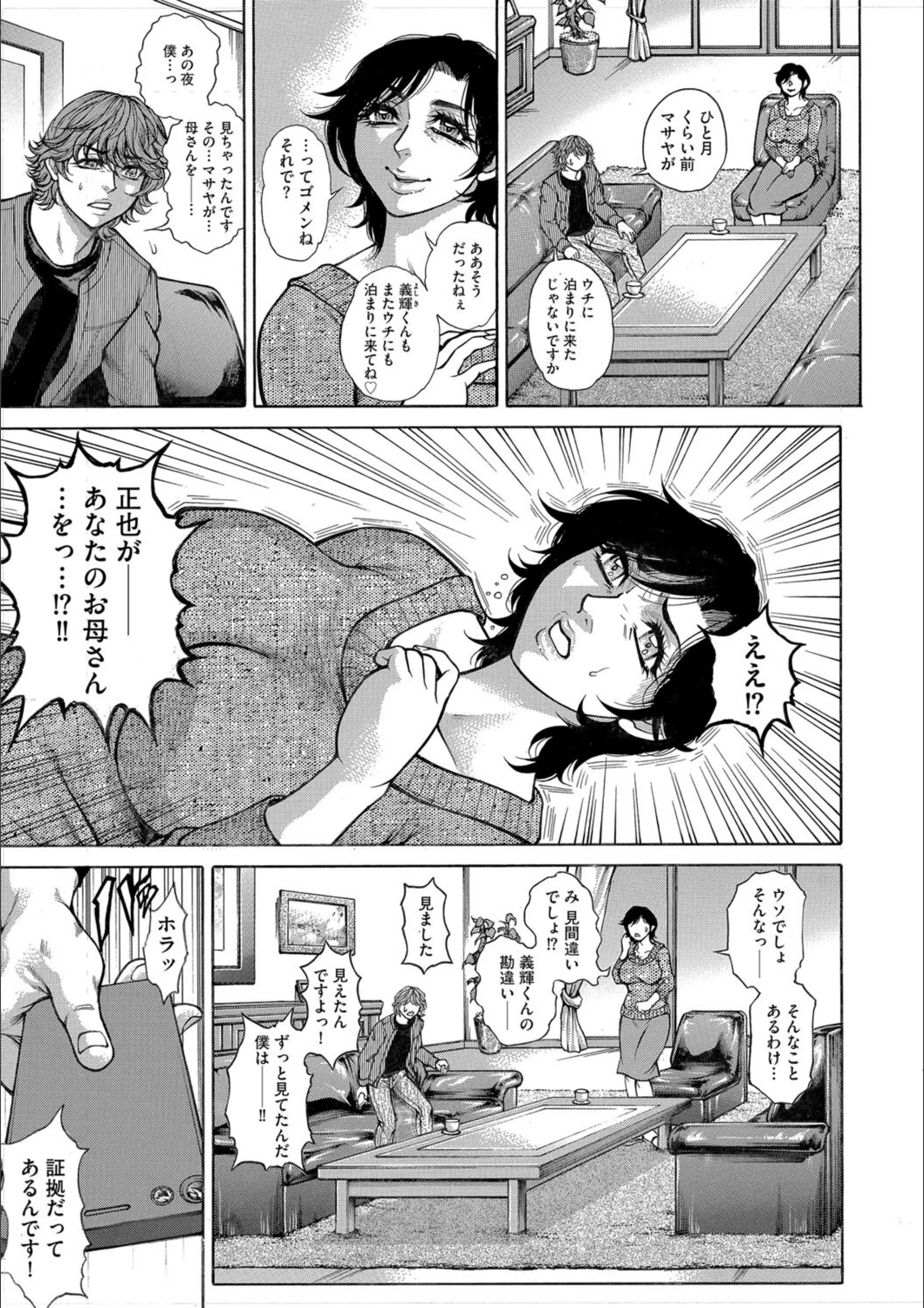 サンプル 7